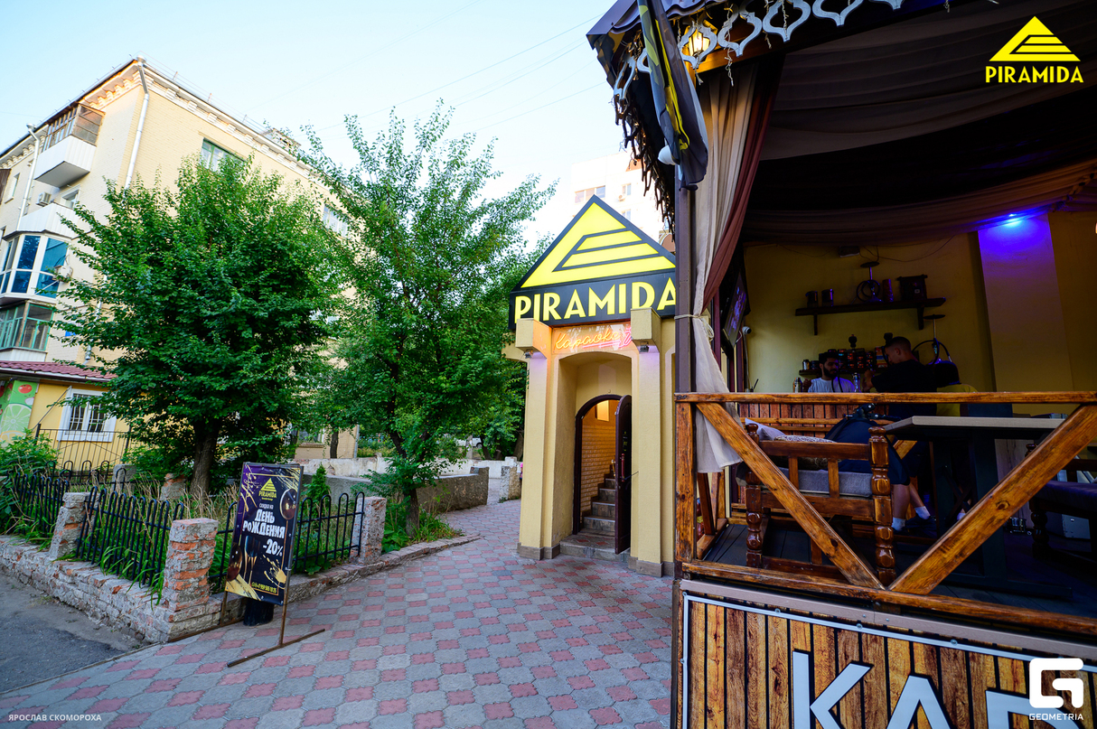 Пятница в кафе "Пирамида" 21