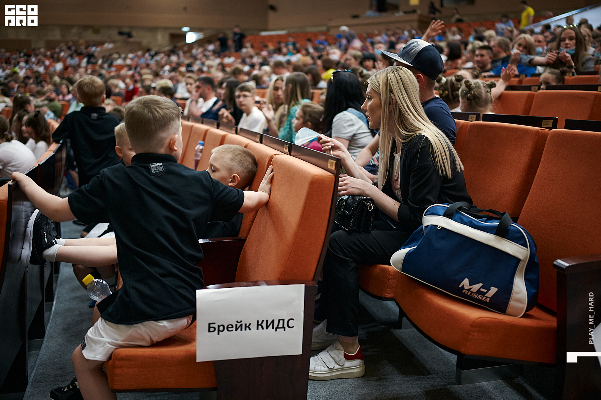 Шаг вперед 024.jpg