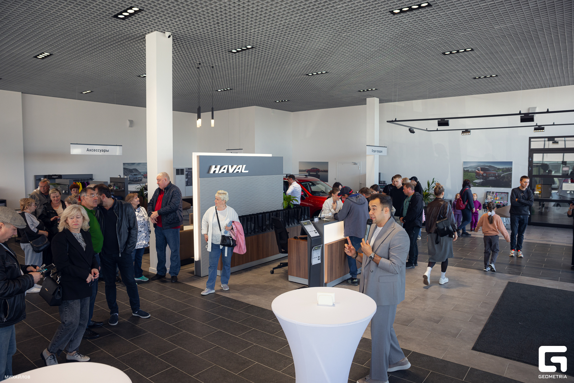 013-230923-0029 Haval - Mikhailov-2560.jpg