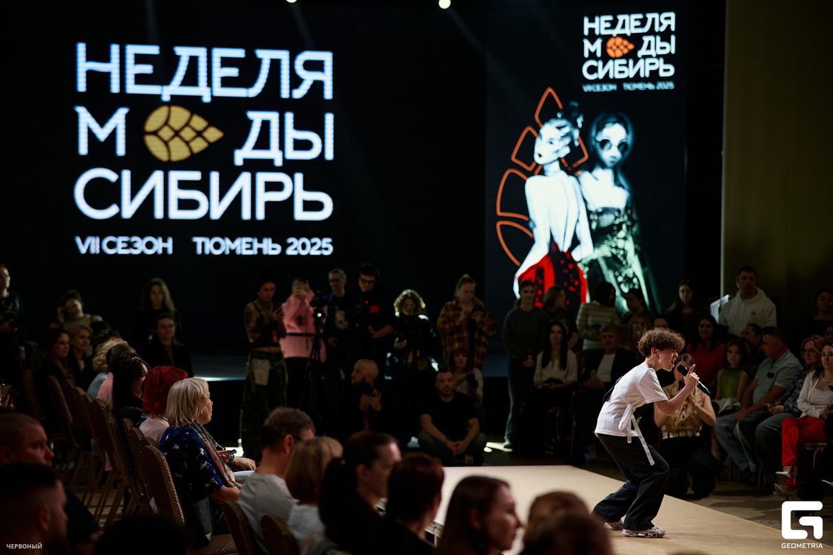 Неделя Моды Сибирь. 7 сезон. День 2 12