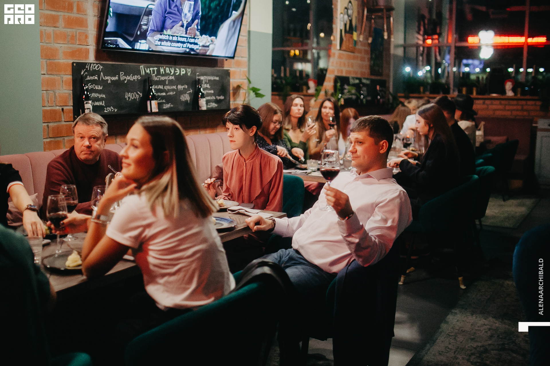 2022-09-16 20-53-15_alenaarchibald004.jpg