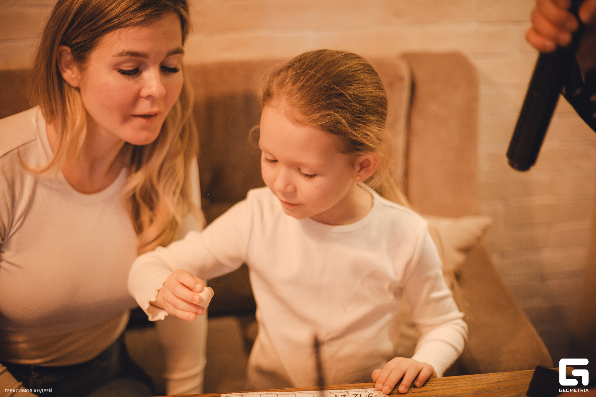 086 4. 02 Променад.jpg