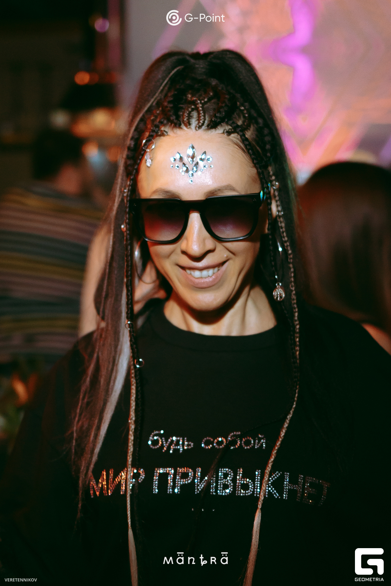 Veretennikov 00114.jpg