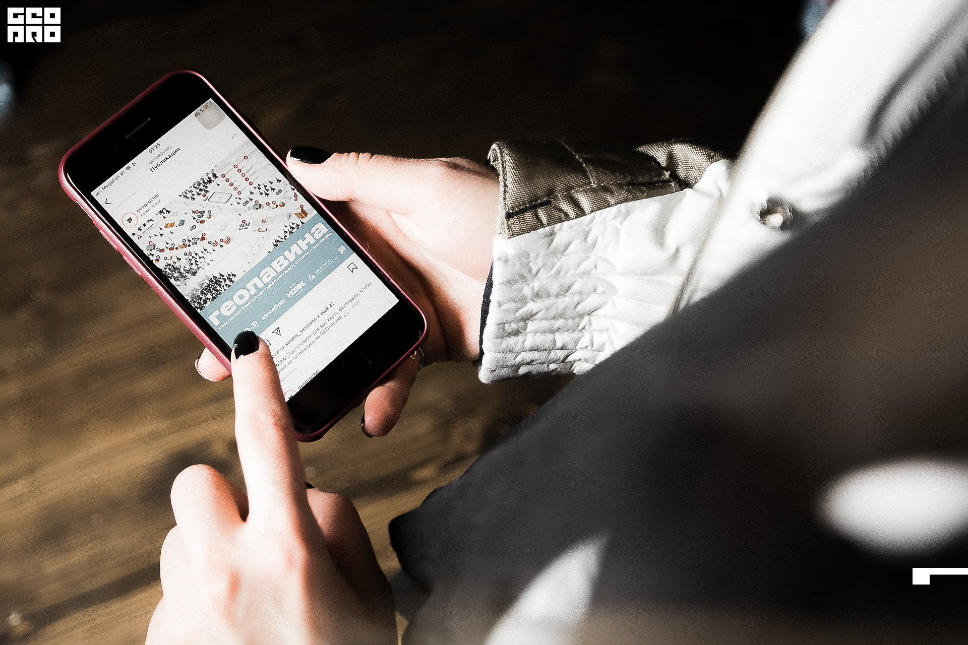 305_22-02-20 ISAEVA.jpg