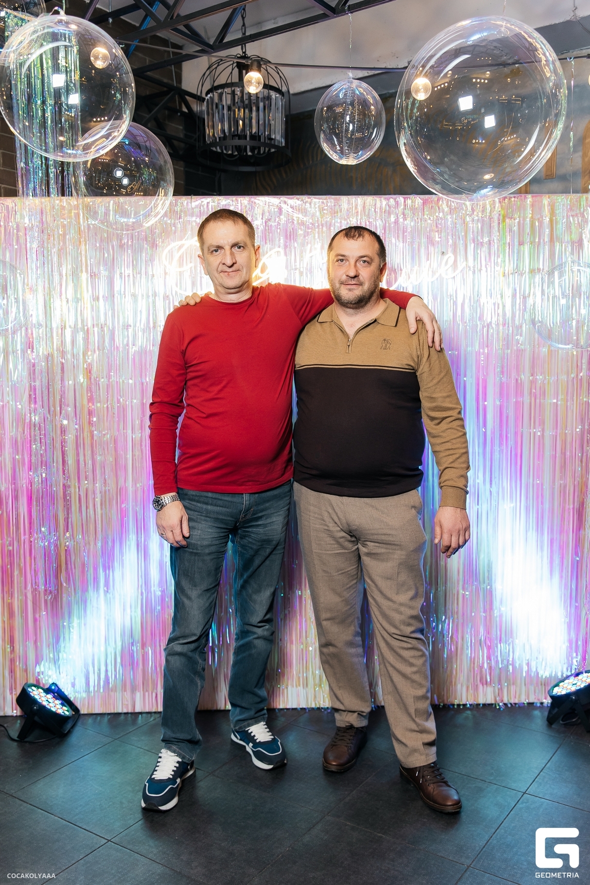 Saturday party 26