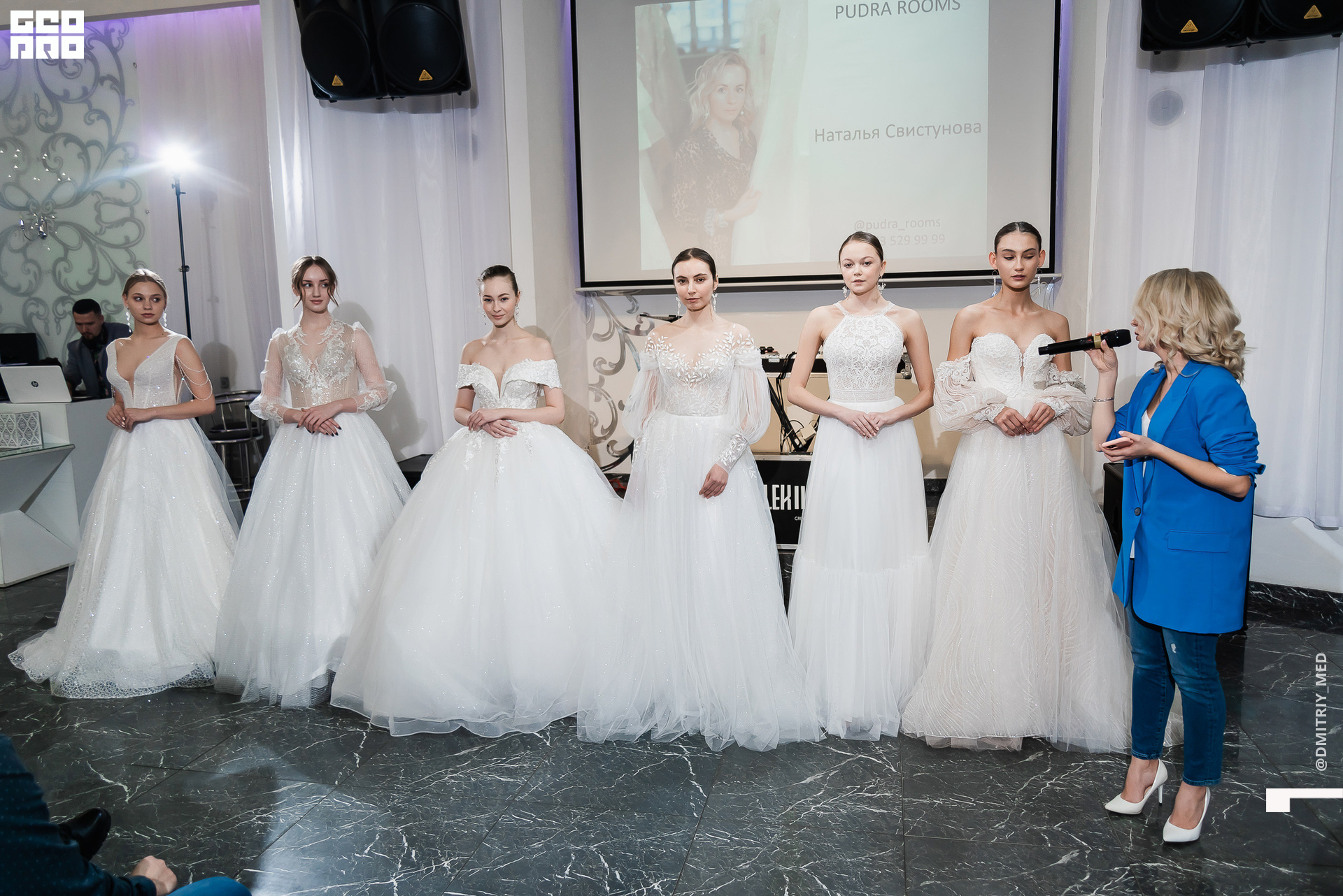 Фотограф @dmitriy_med -1238.jpg