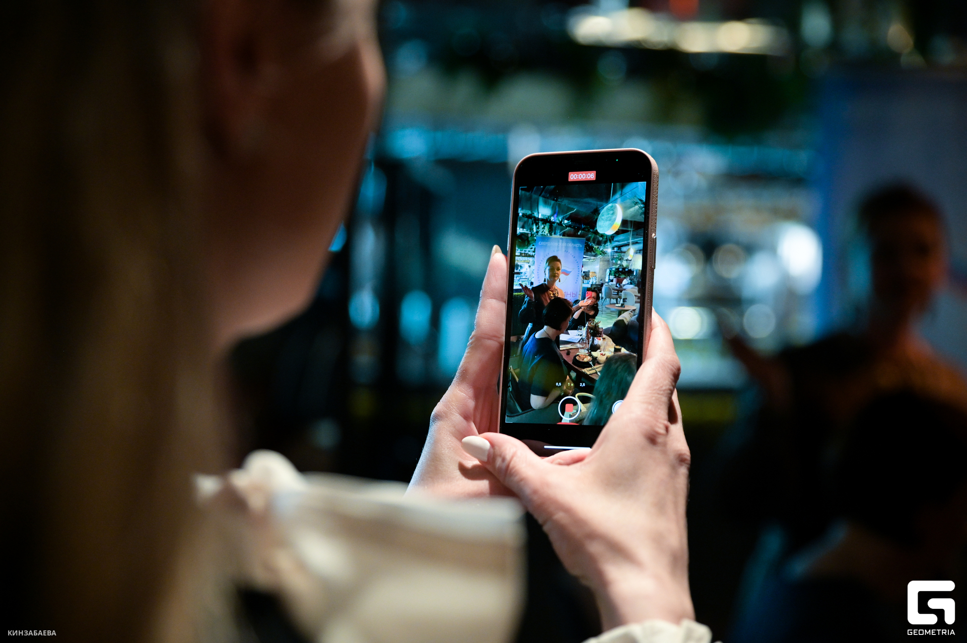 037 - 30-05-24_10-28-41 - Kinzabaeva.jpg