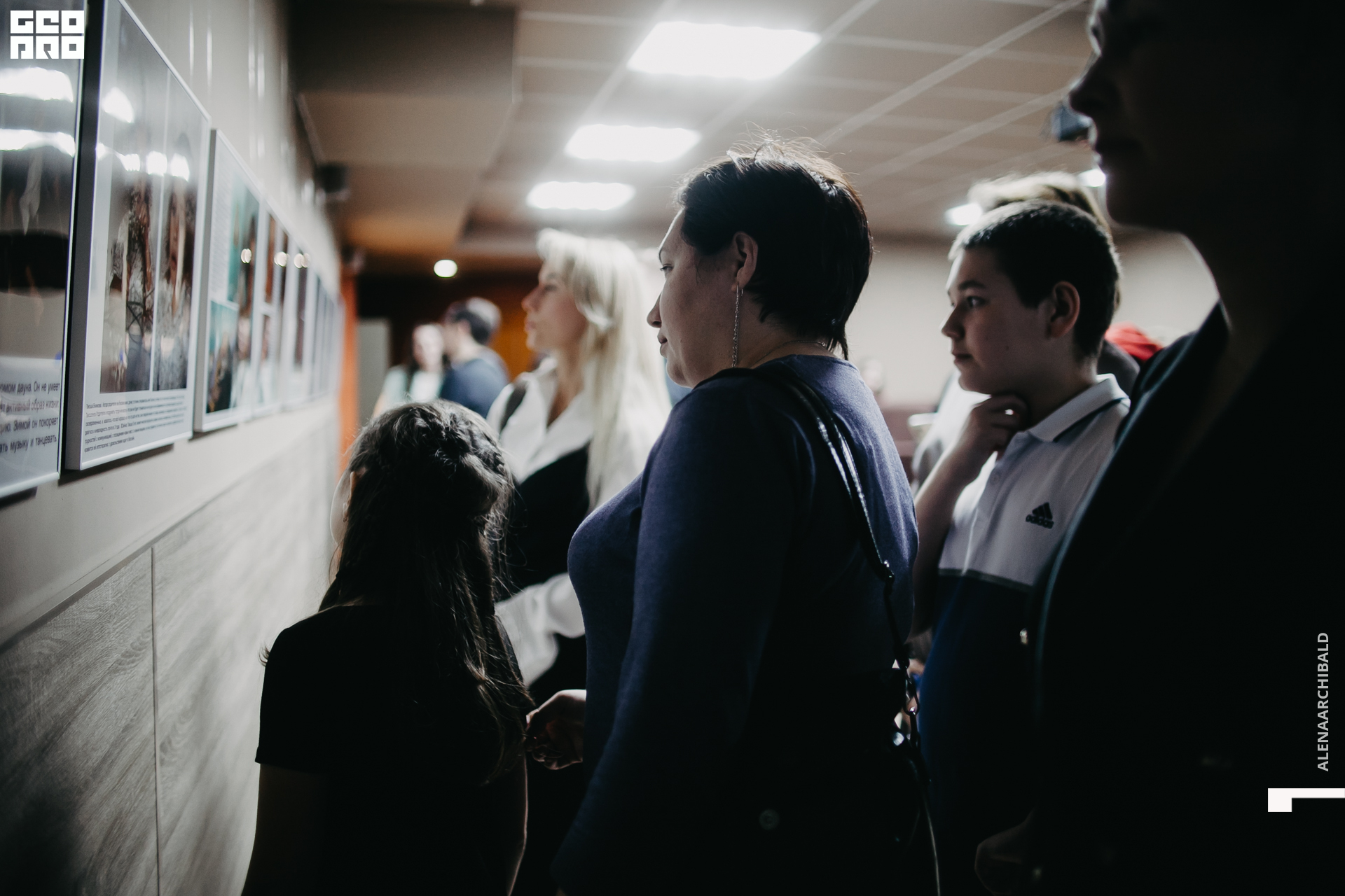 2022-03-01 18-00-34_alenaarchibald052.JPG