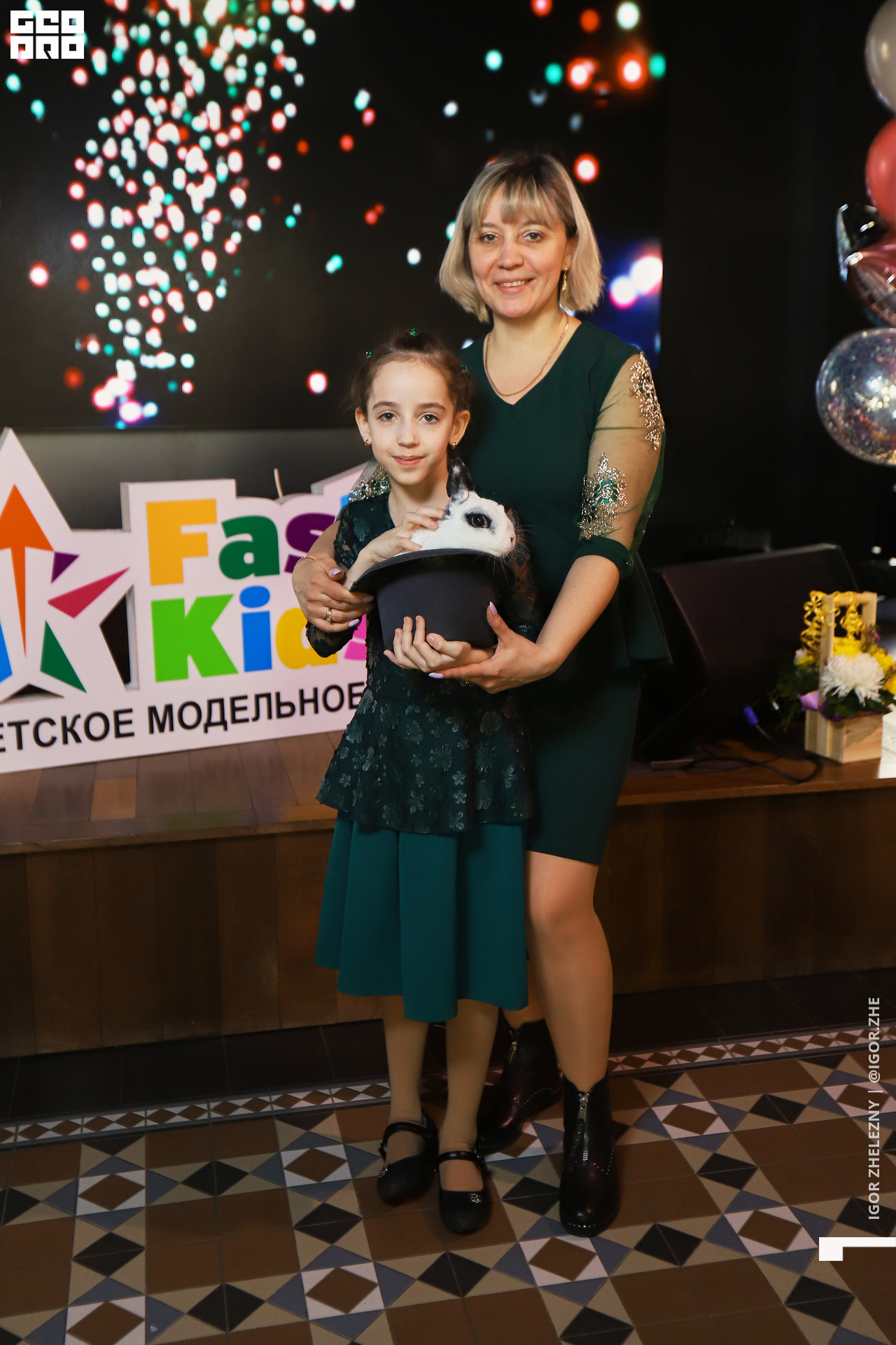 Файл 02383.tif.jpg