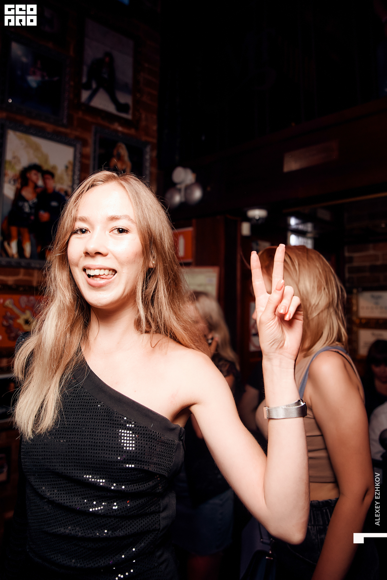 Микстура 00041.jpg