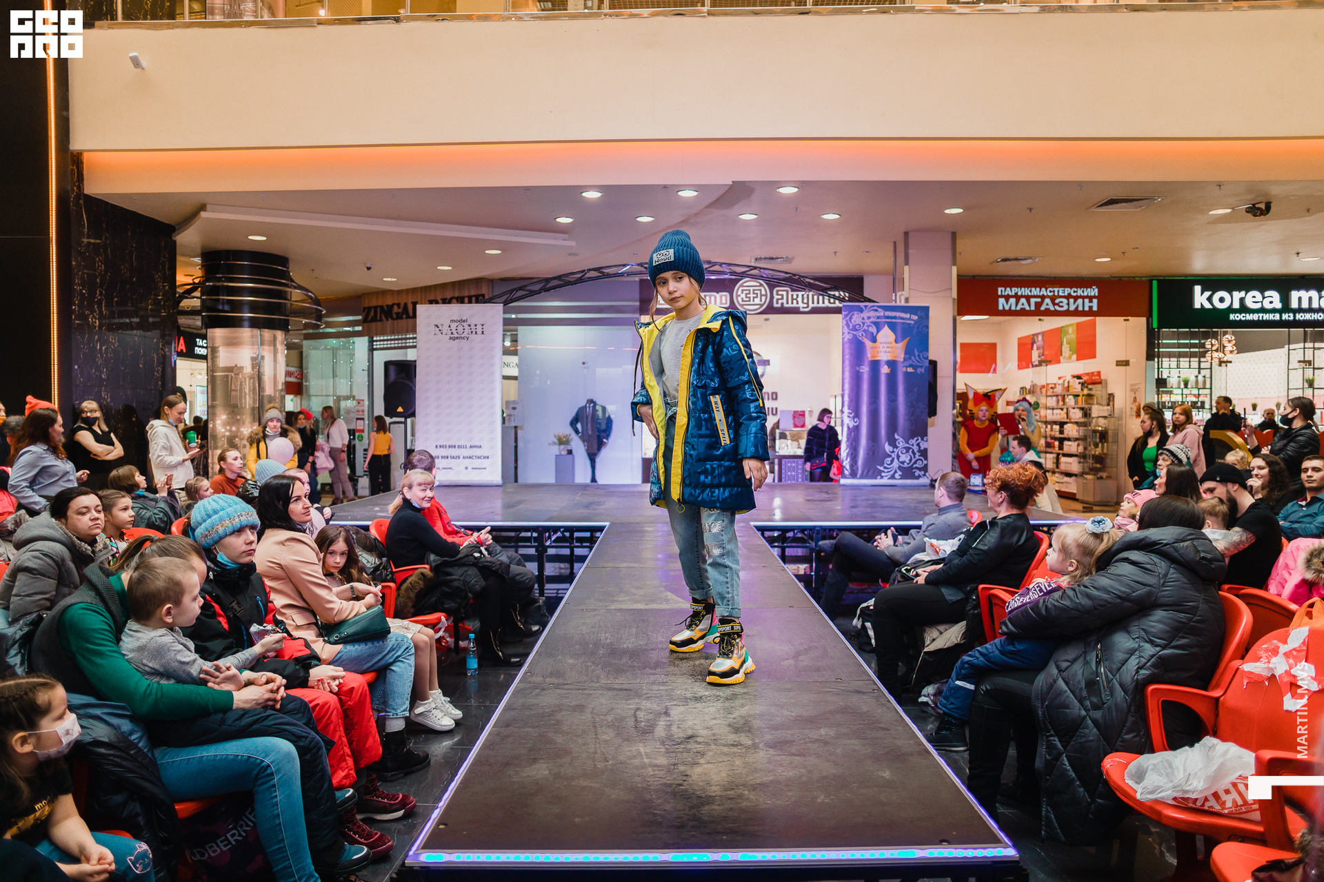 Показ Naomi Сити Молл 14.03.2021_074.jpg