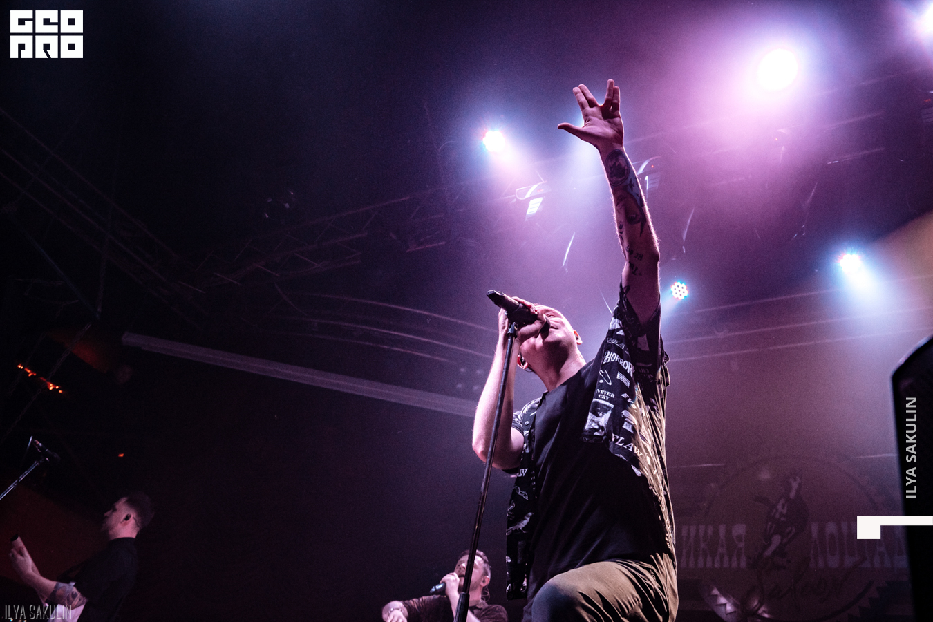 anacondaz (40 of 159).JPG