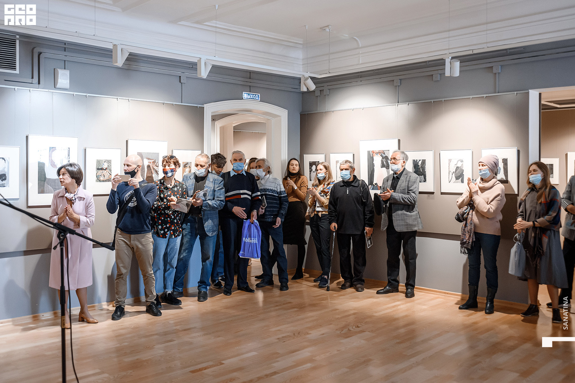 0042_2021-04-28_16-25-21 - Sanatina.jpg