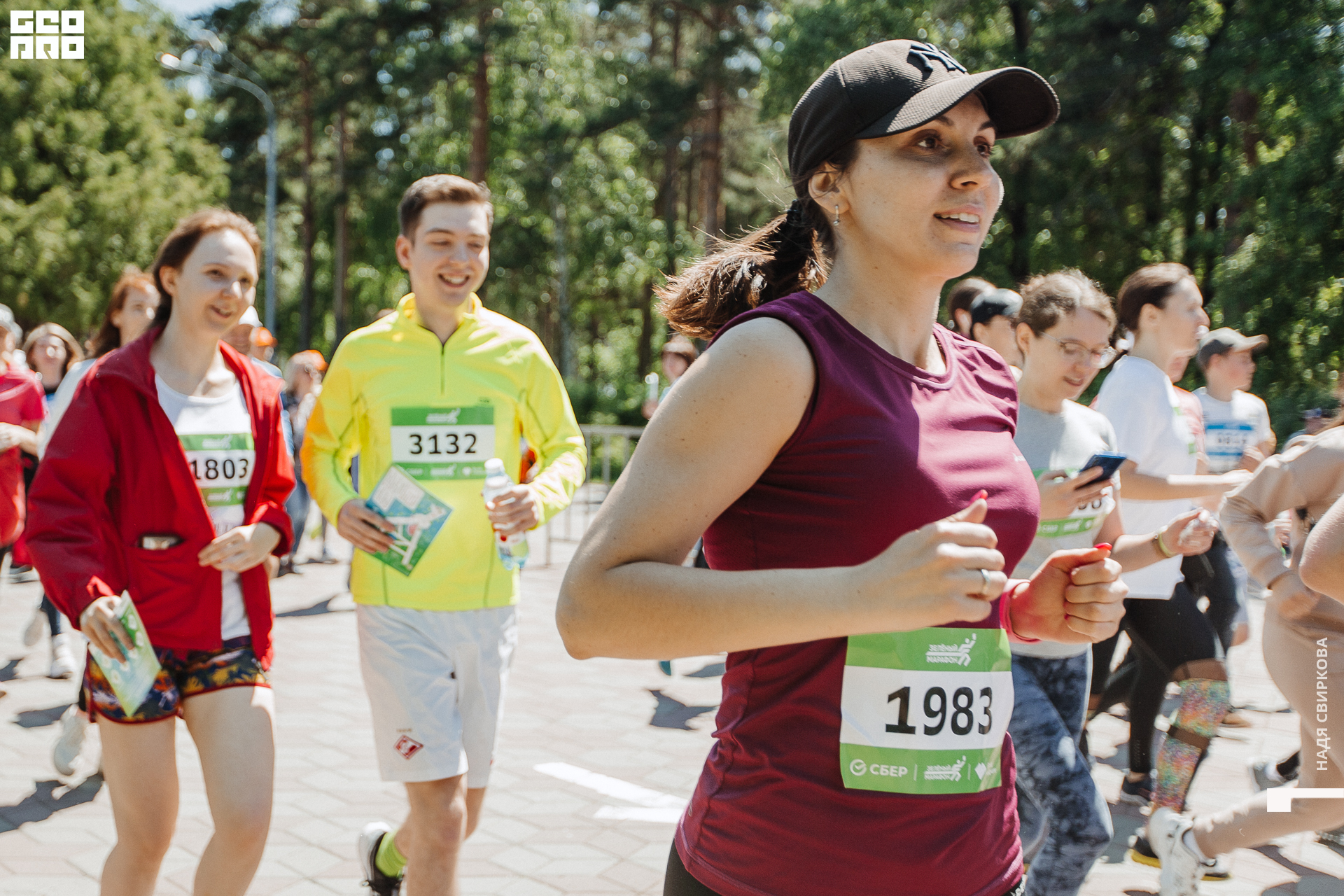 023_2021-06-05 12-16-15 ISAEVA.jpg