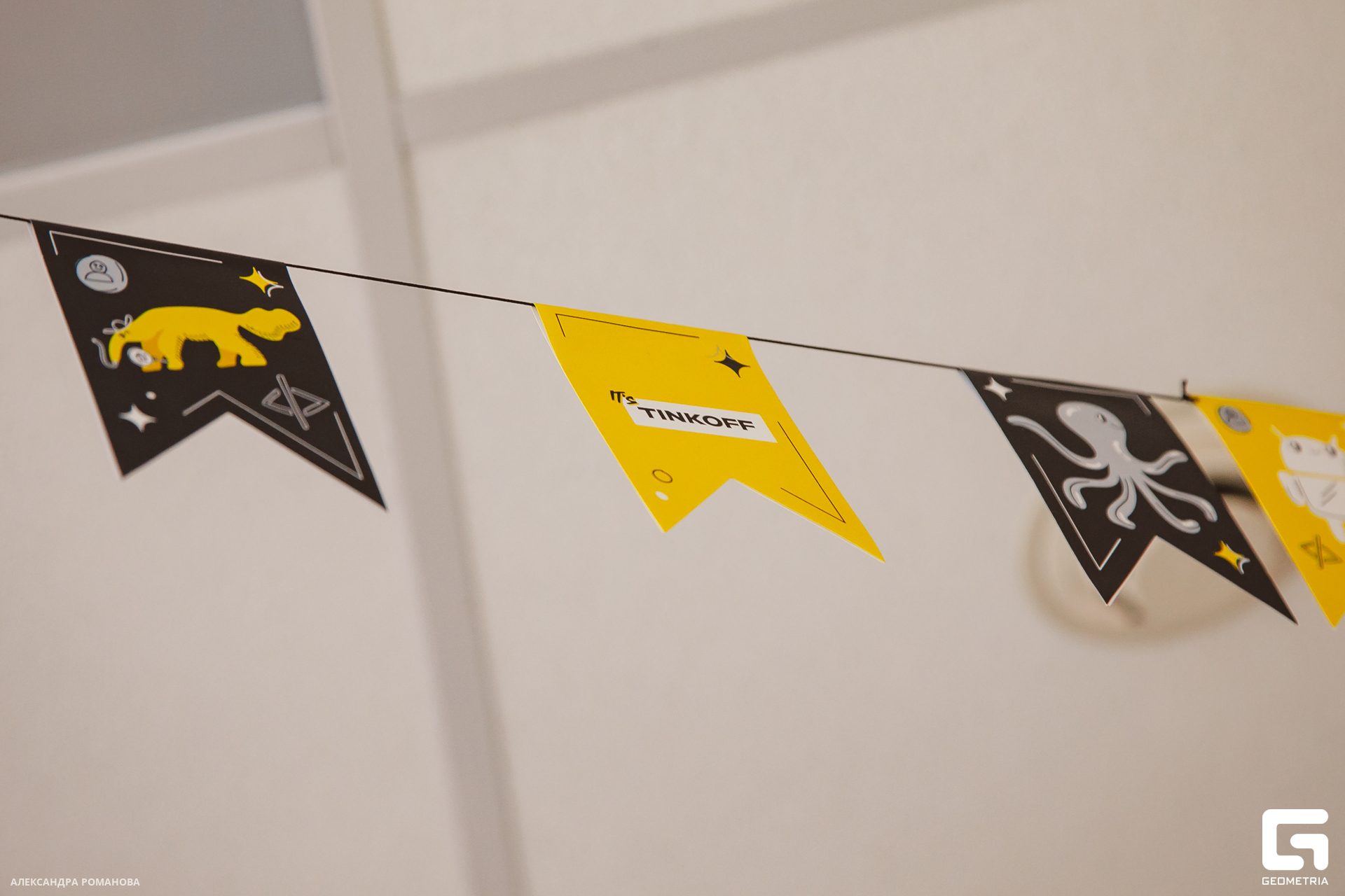 117 2023-07-15  Романова.jpg