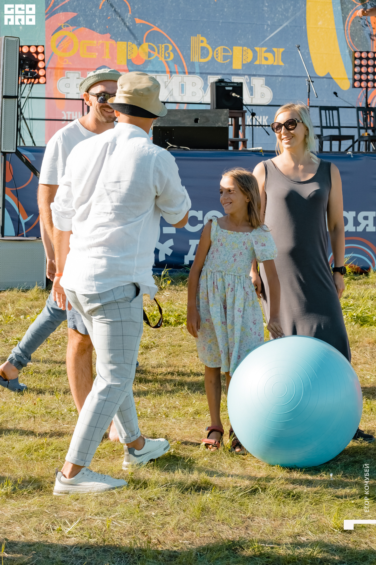 220813 Кочубей 273.jpg