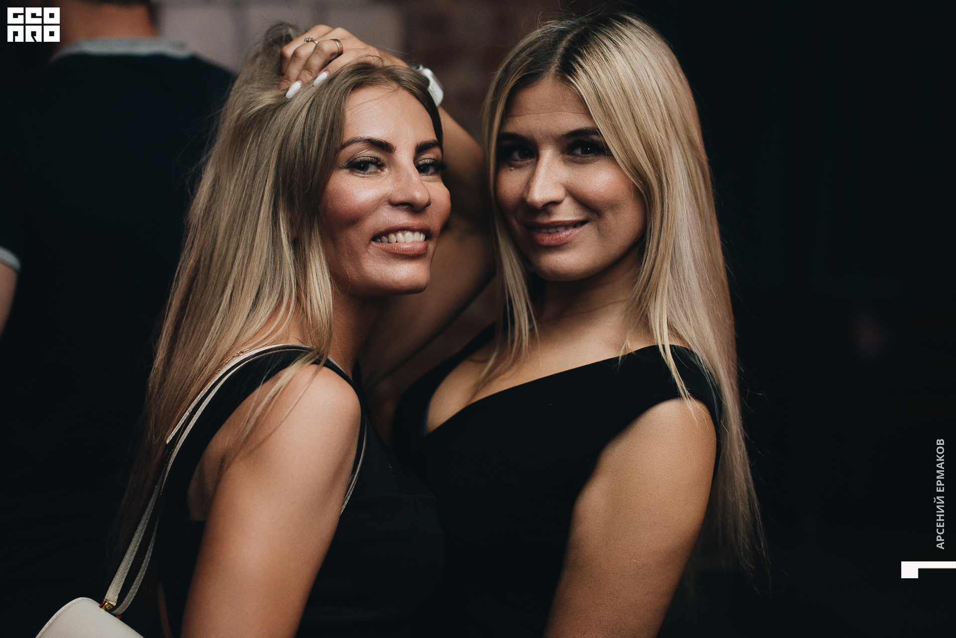 022 2022-07-31-020542_arseniyermakov.jpg