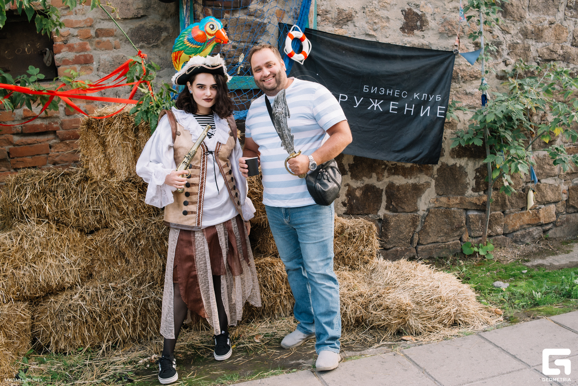 032_20230824 Волчек.jpg