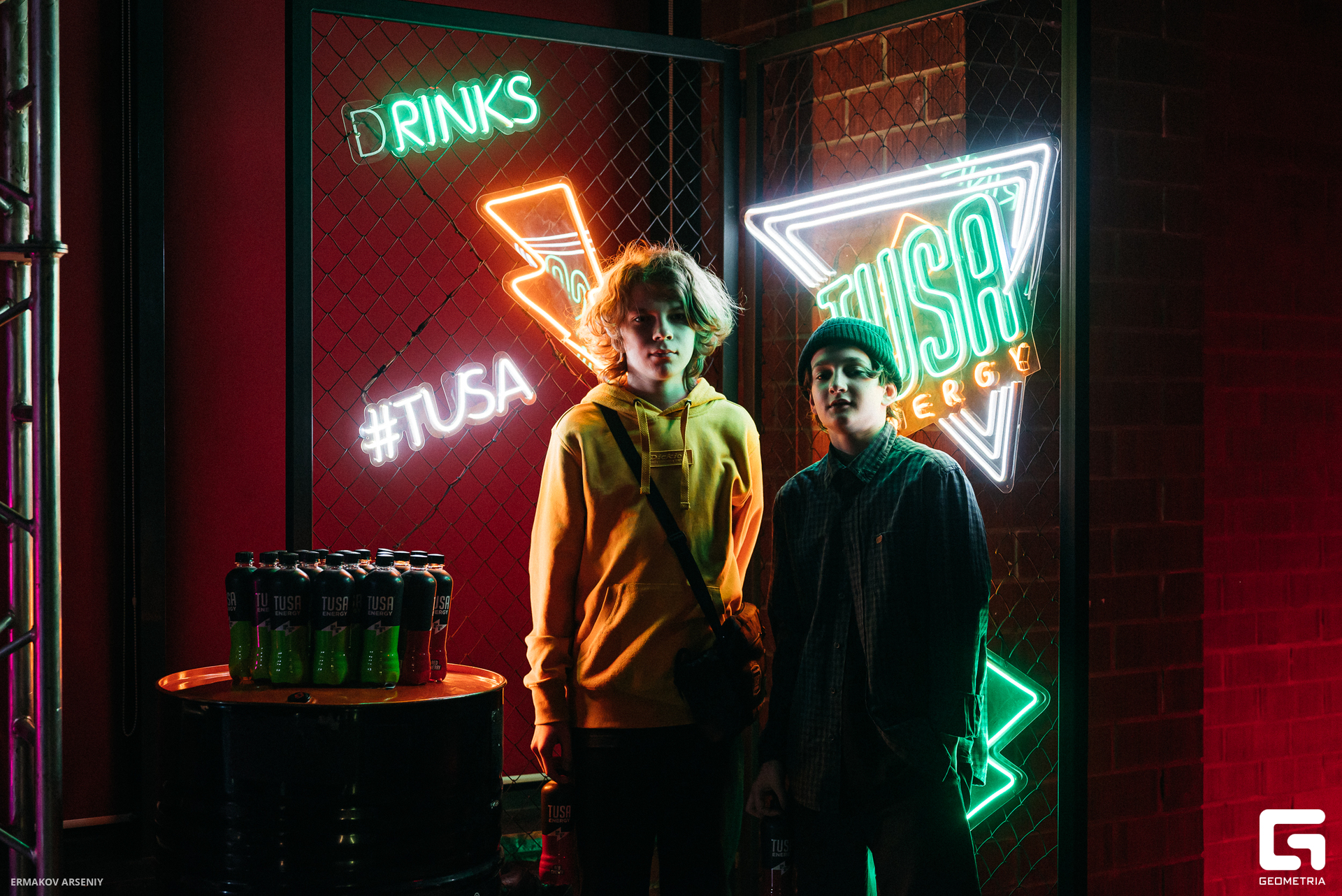 008 20231208 204154 ermakov.jpg