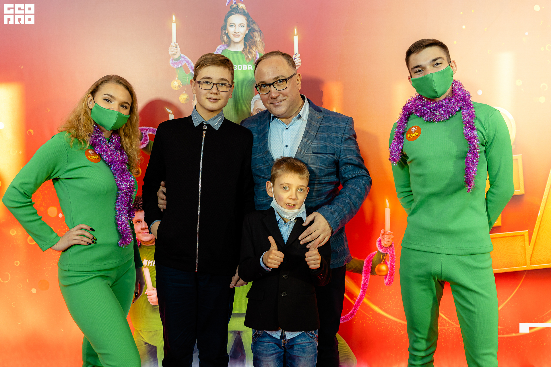 014-20211211-50-11.12.21 - Ёлки.jpg