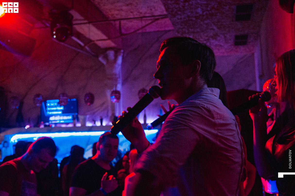 Saturday party 25