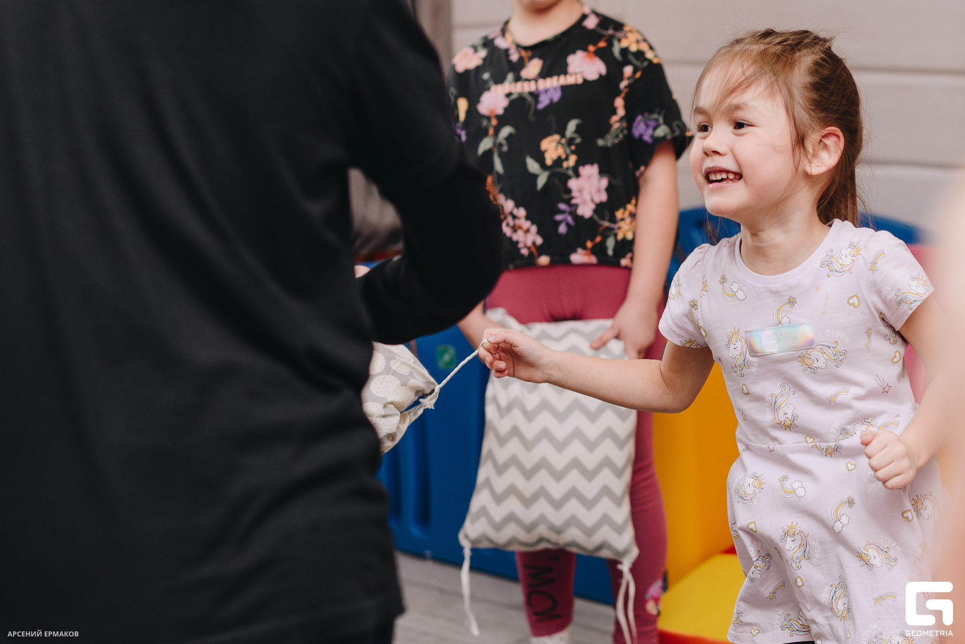 011 02282023_02282023_ermakov.jpg