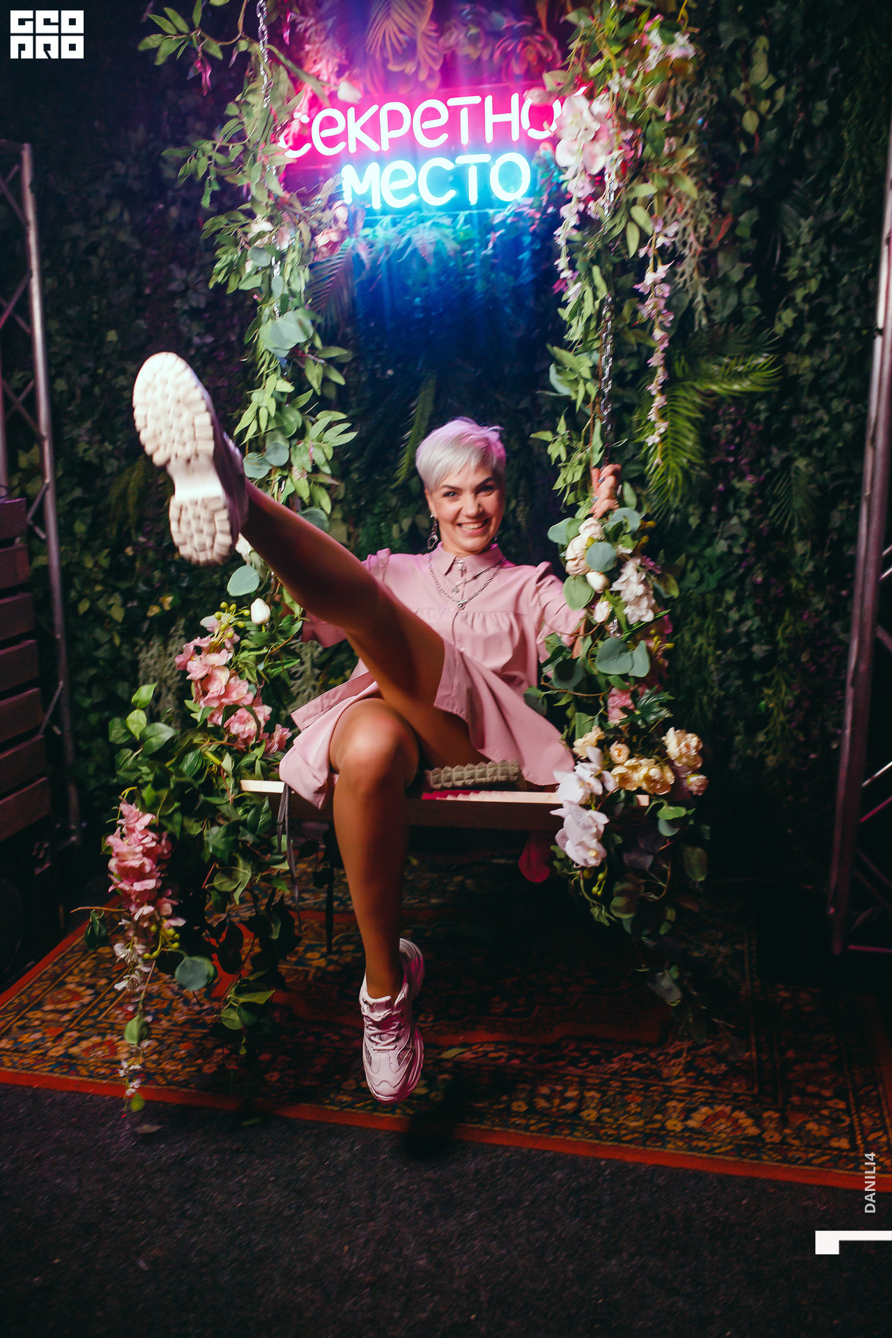 Секретное место 07.03.2021_162.jpg