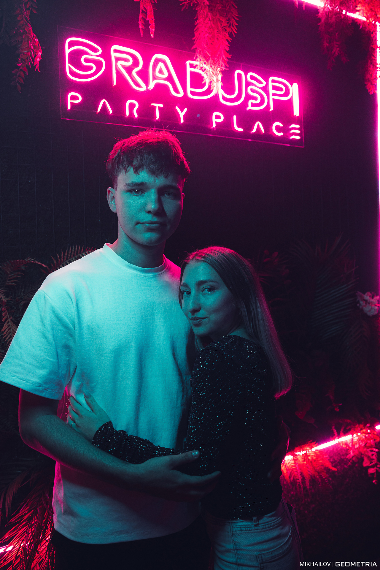 017-010924-4120 Graduspi-Mikhailov-logo2k.jpg