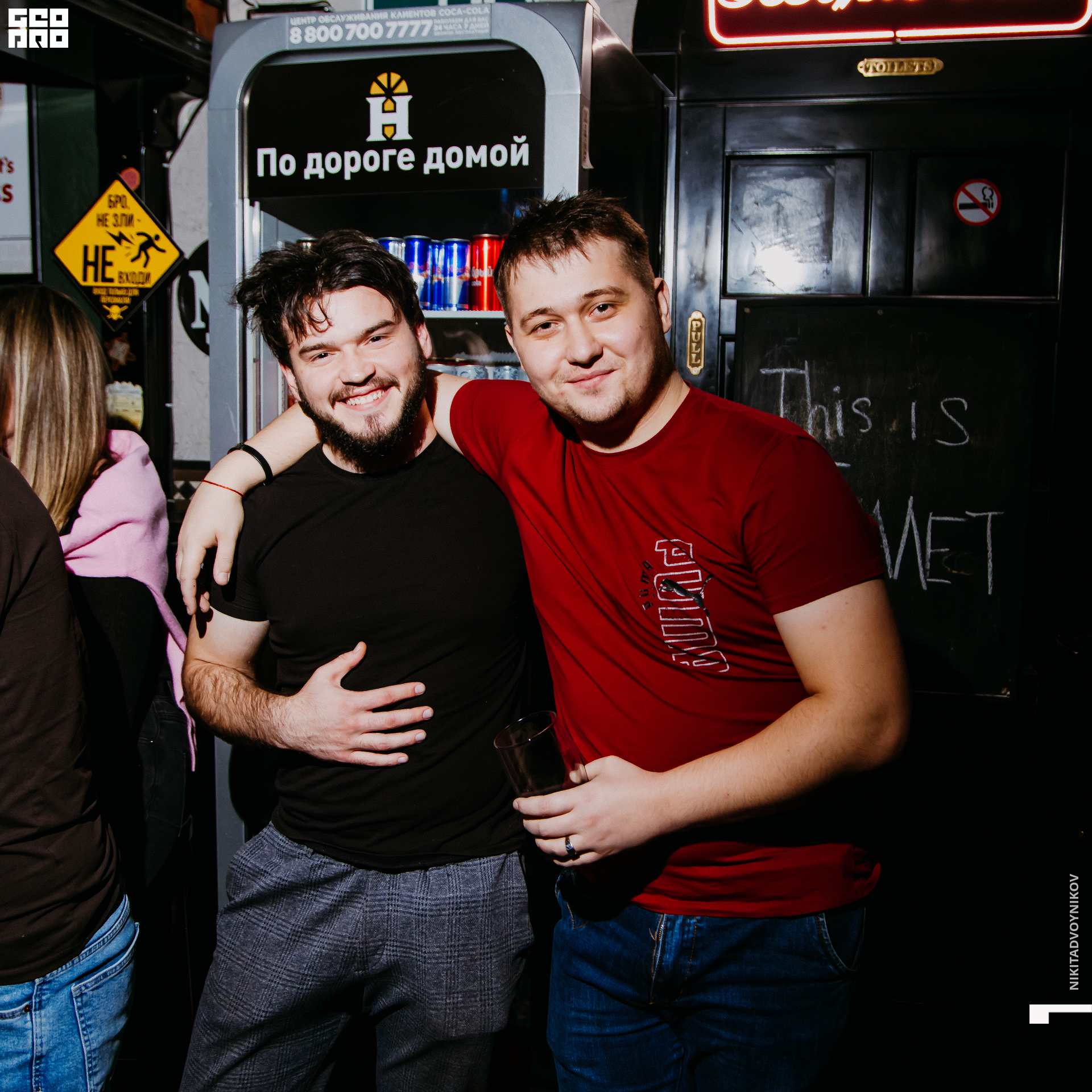 nikitadvoynikov-18-2.JPG