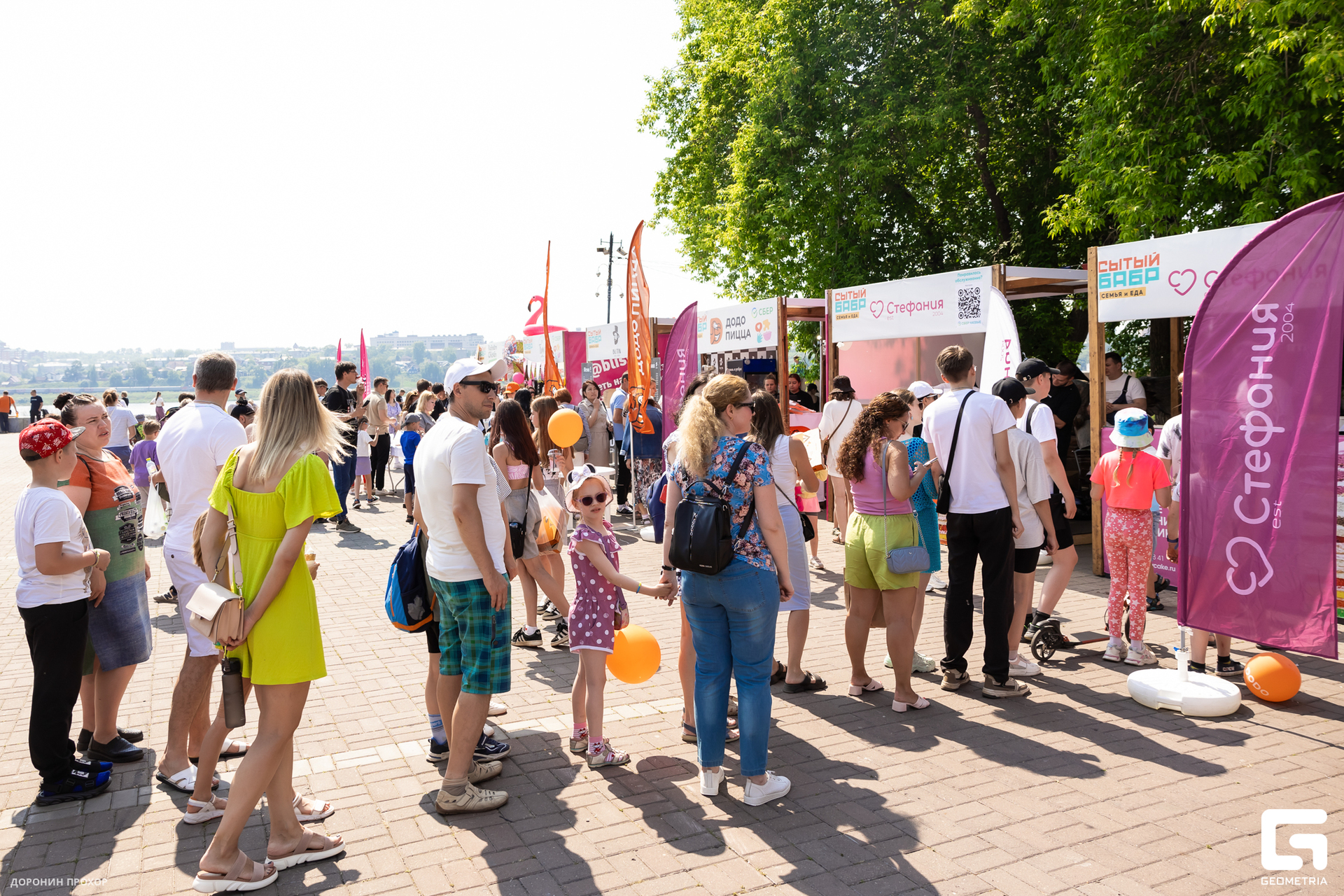 2024.06.16 Сытый Бабр 002.jpg