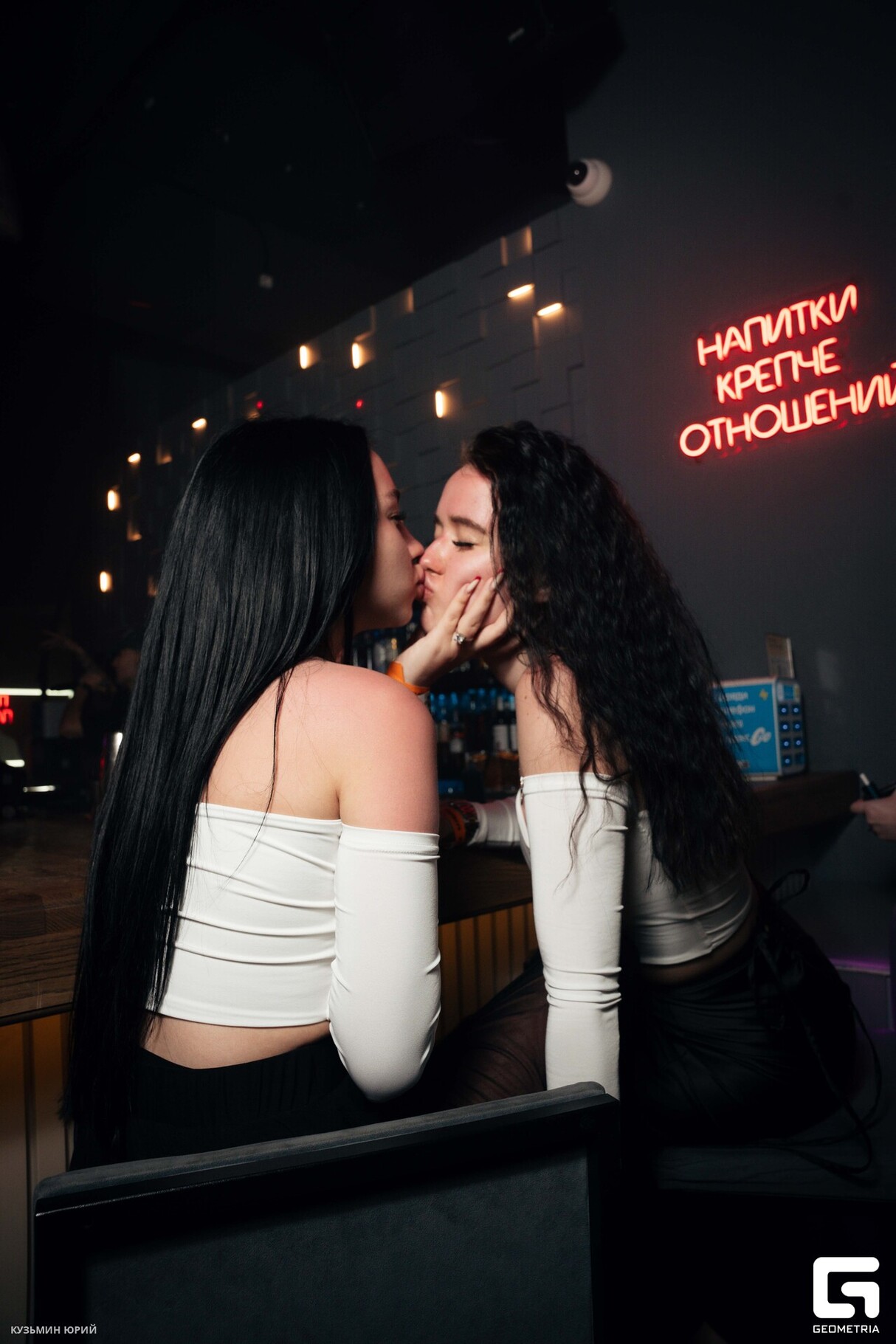Friday Night в БАРВИХА 24