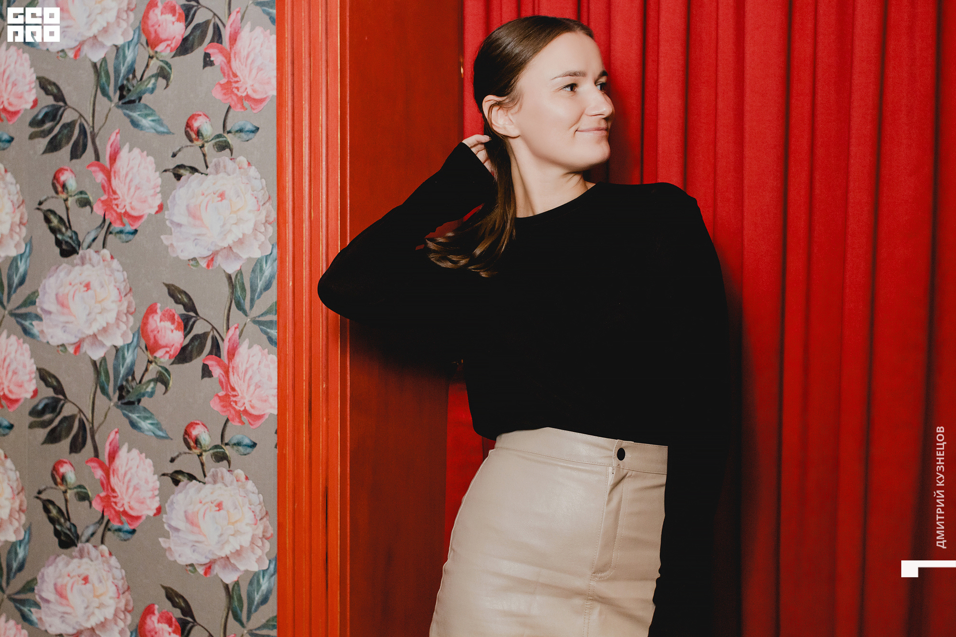 021-2022-09-16 21-50-04-Kuznetsov.jpg