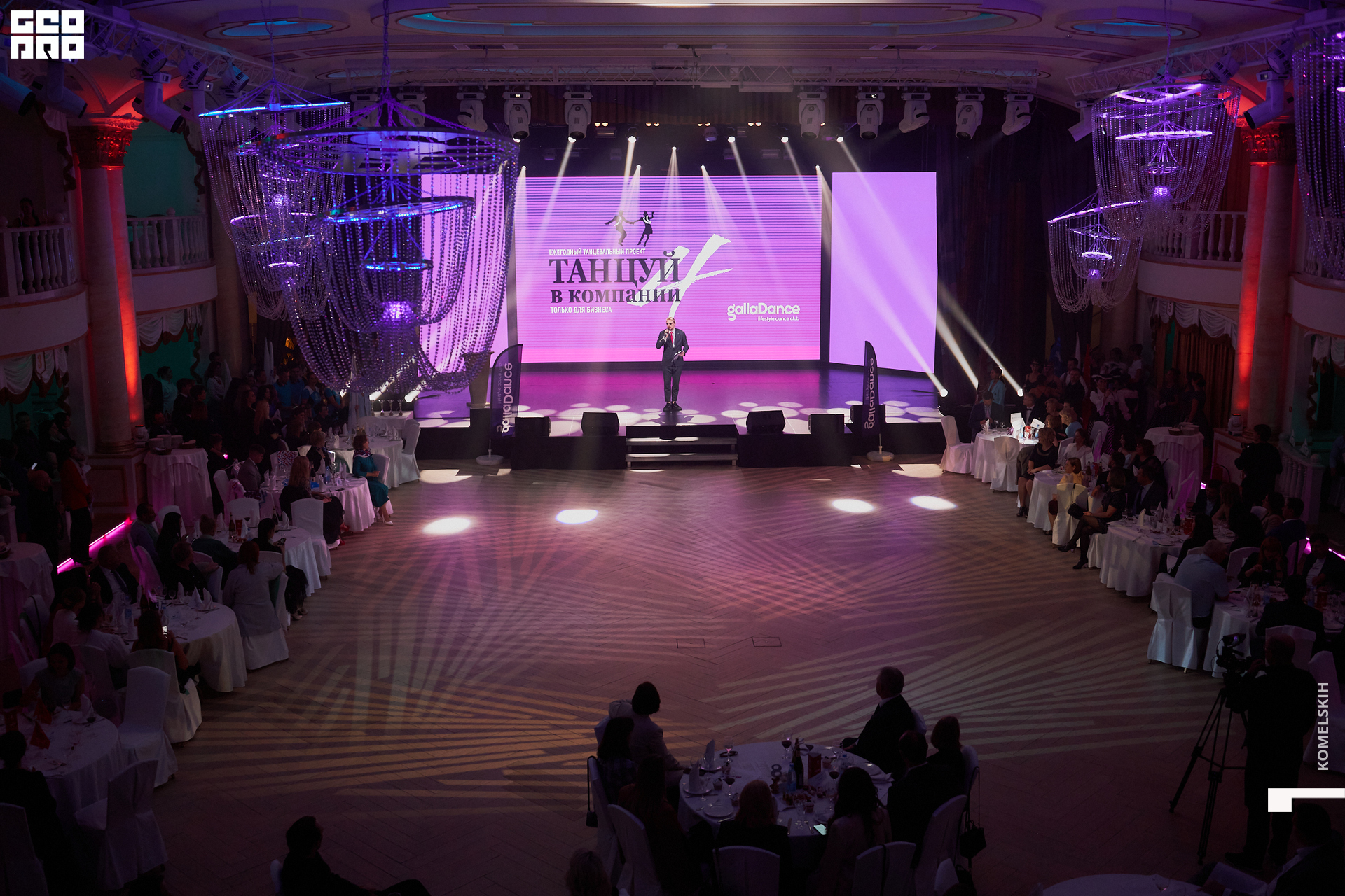 062-2022_06_30-19-40-21 - Komelskih.jpg