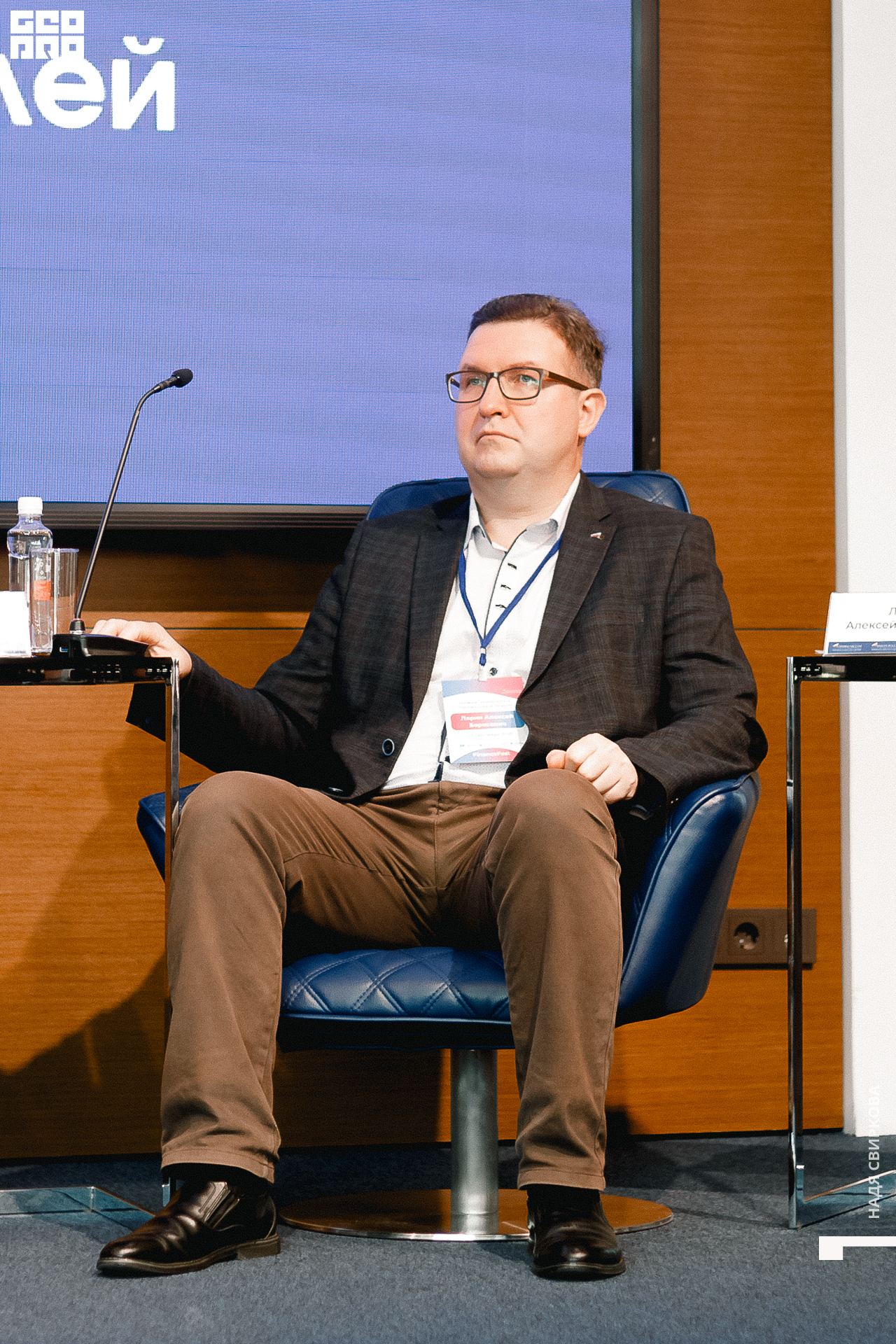 036_2021-09-23 11-26-43 ISAEVA.jpg