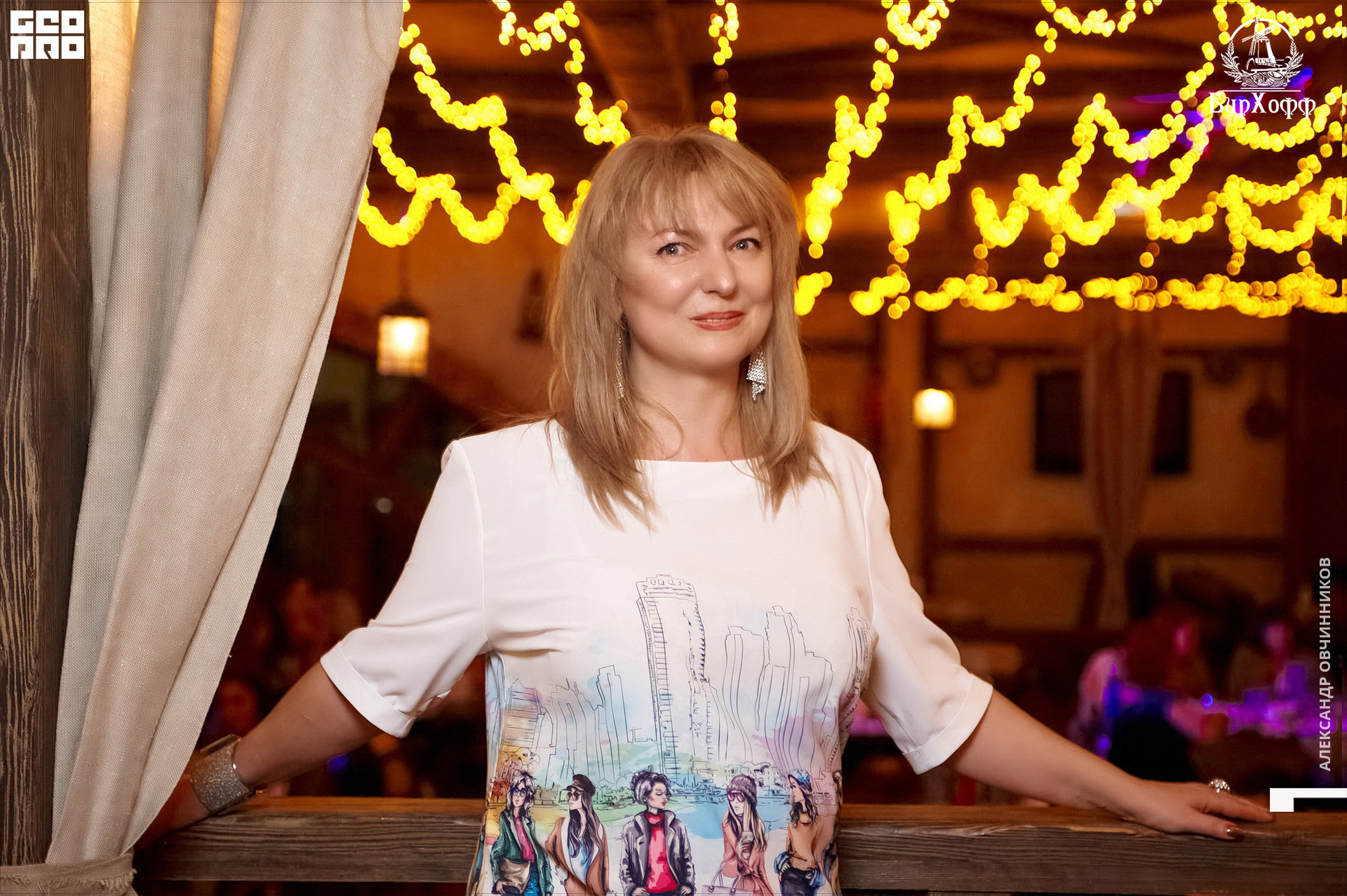 Фото 077 копия.jpg