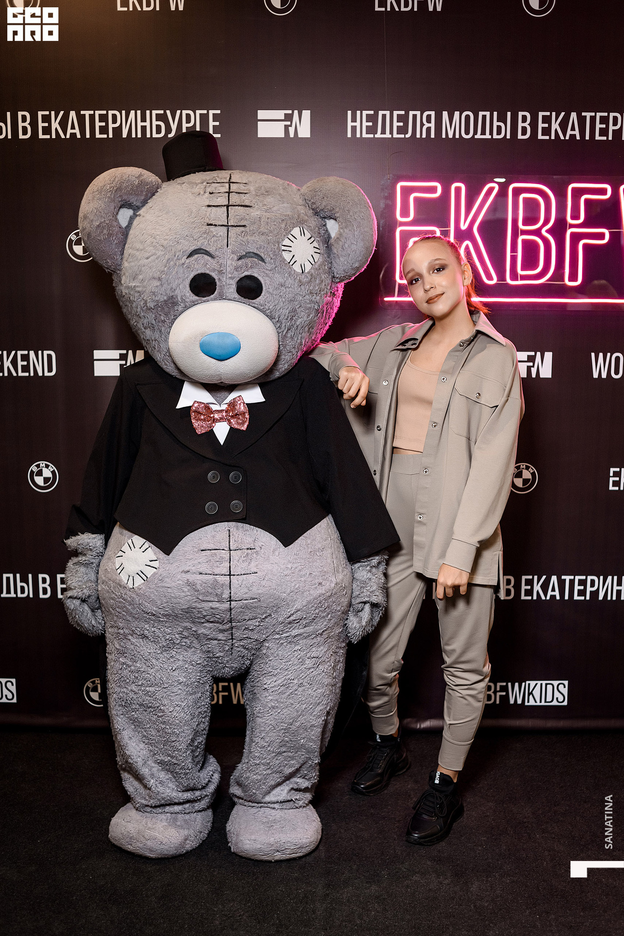 0058_2021-04-23_18-43-38 - Sanatina.jpg