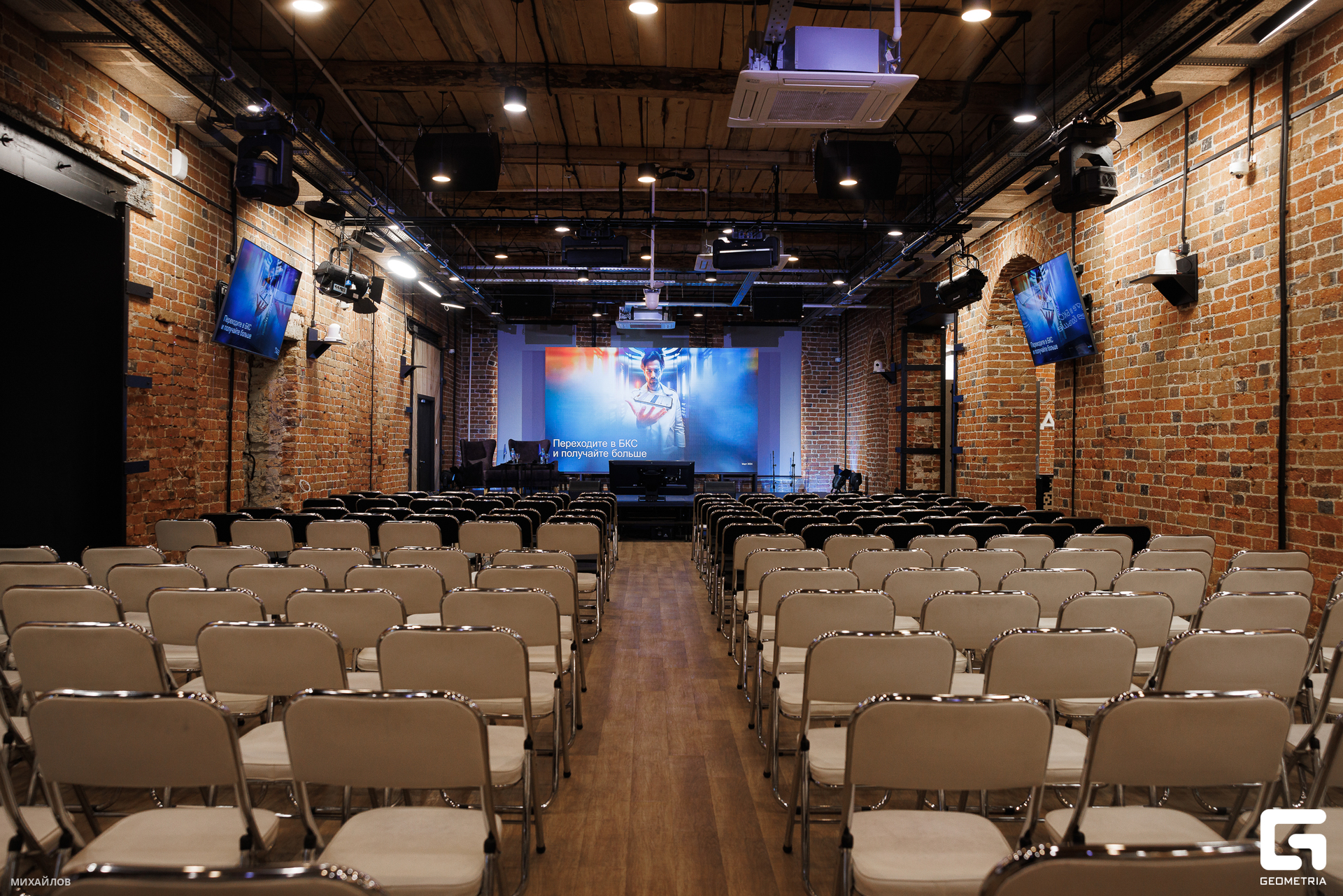 009-202403200929-БКС - Михайлов.jpg