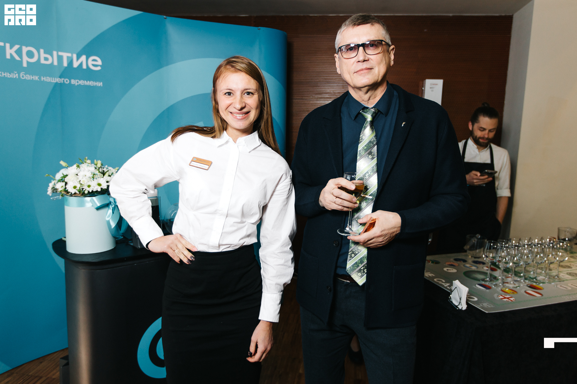 065_21-12-09 ISAEVA KASHIN SHVETS.jpg