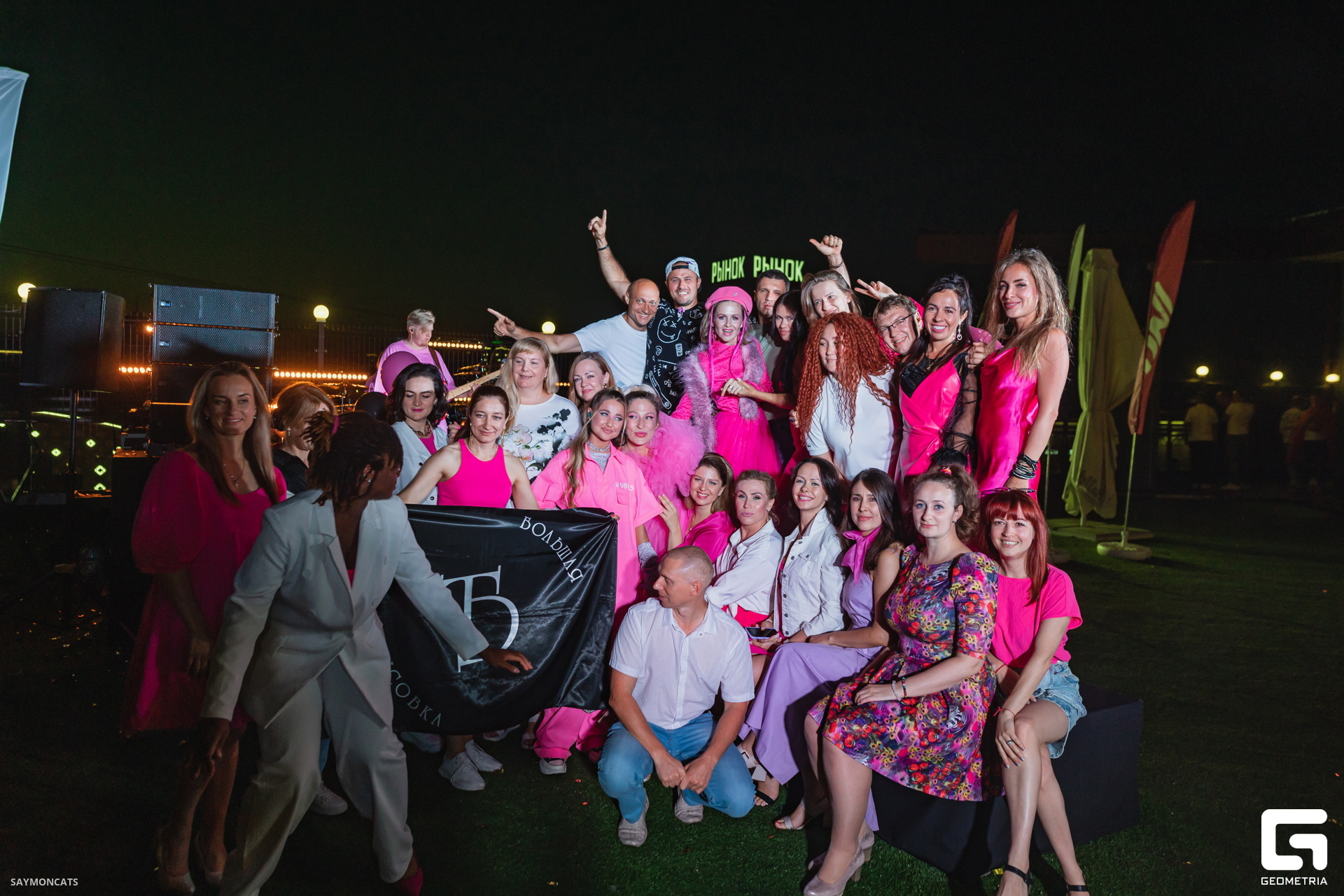 2023280_новый размер.jpg