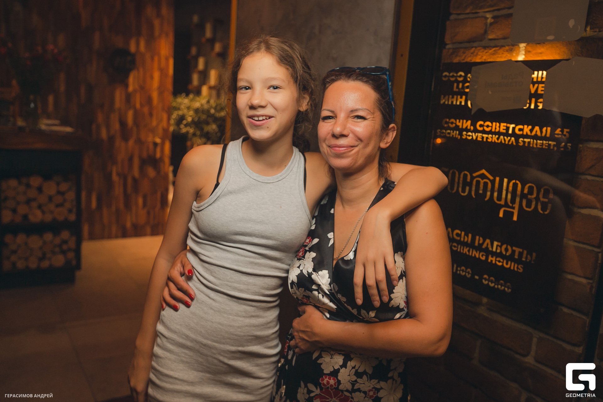 068 Гостидзе 1.08.jpg