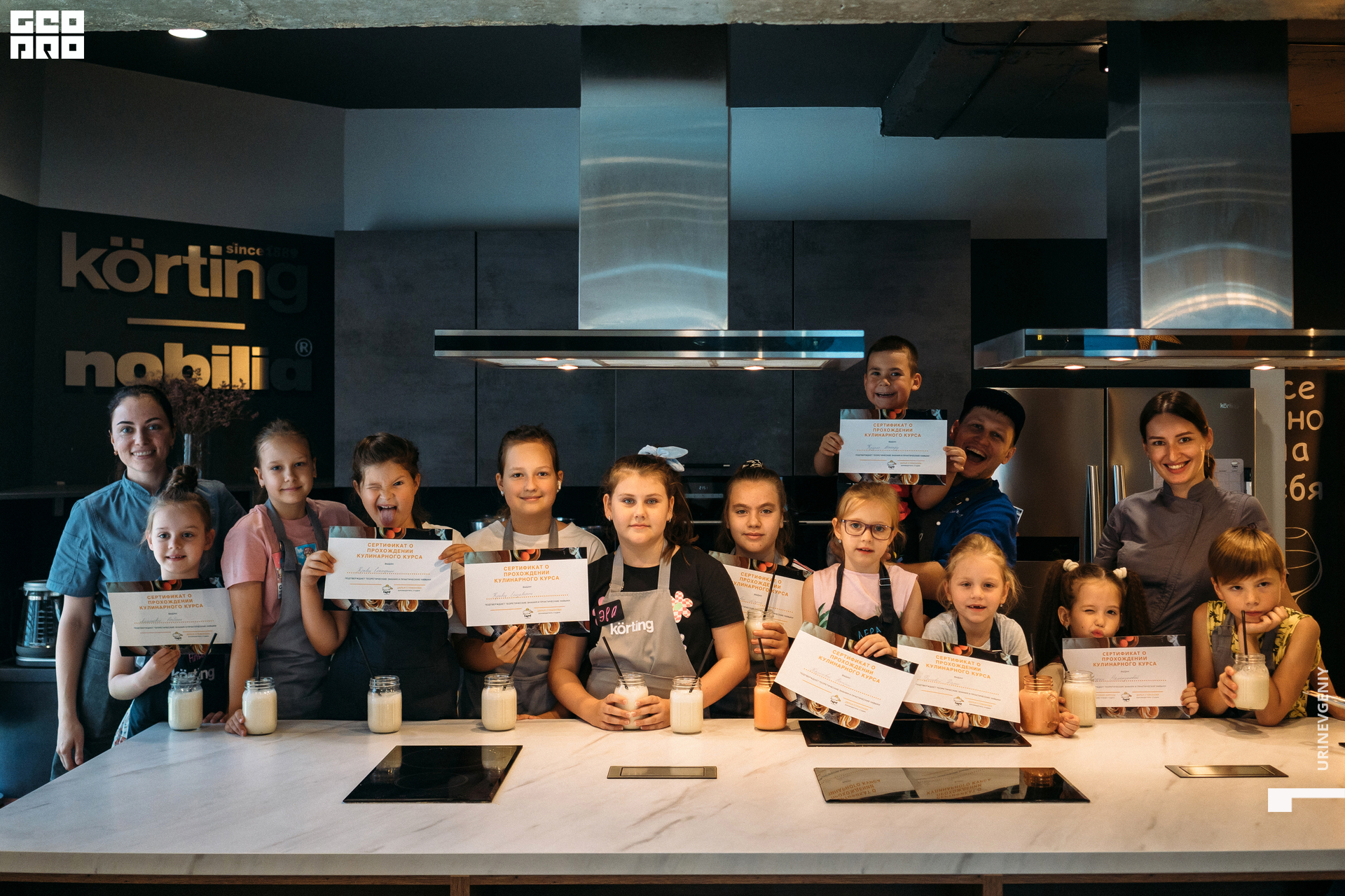 09.07.2021. Каре День (77).jpg