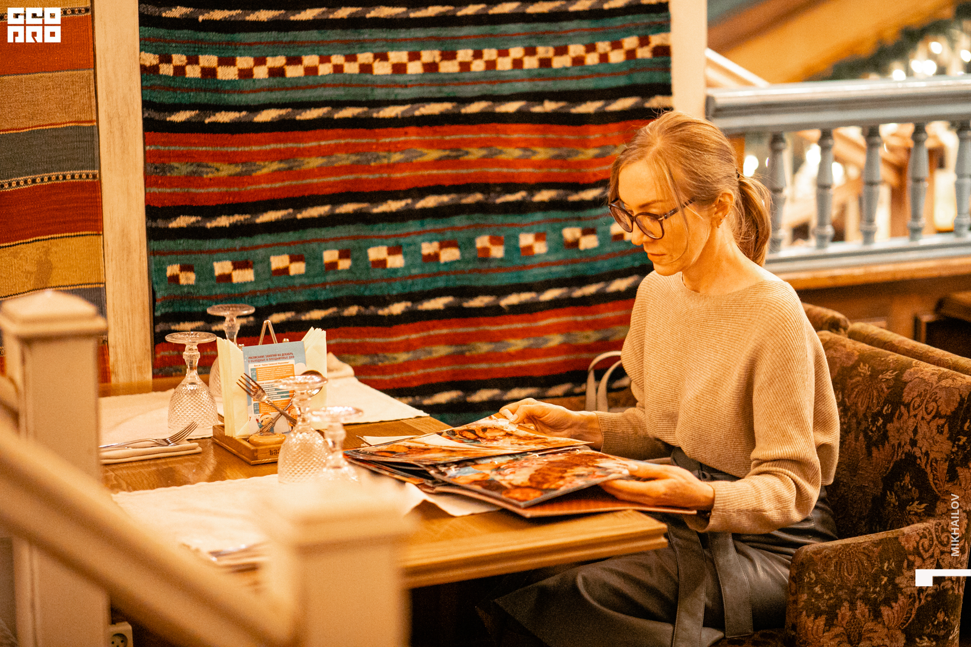 046-18-12-2020-17-53-18.12.20 -  ХС - Михайлов - 1920.jpg