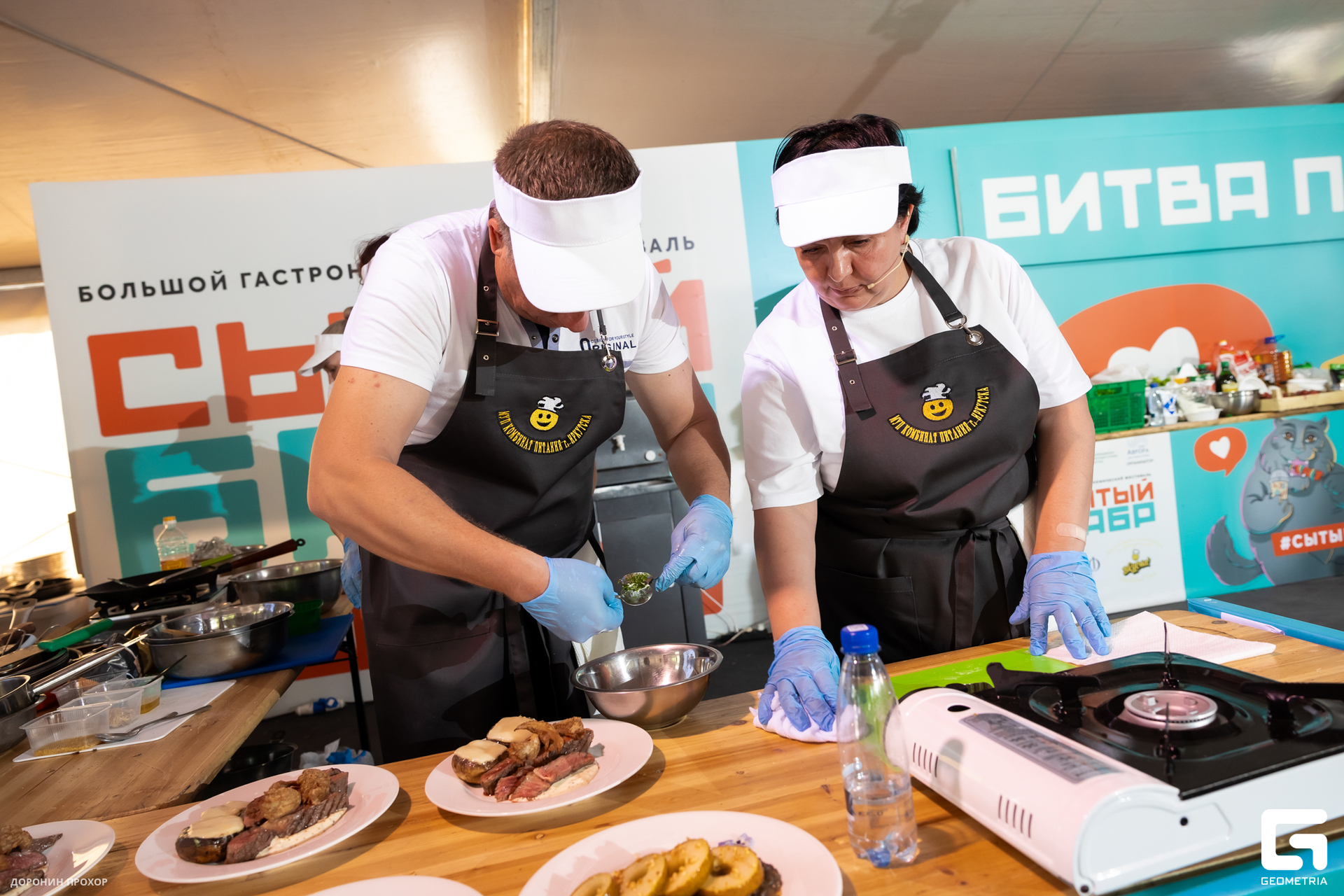 2024.06.16 Сытый Бабр 077.jpg