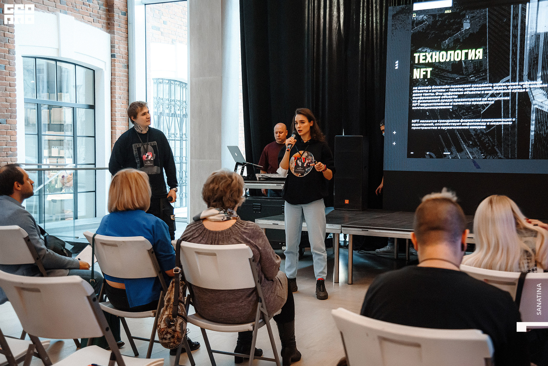 0007_2021-10-17_16-38-58 - Sanatina.jpg