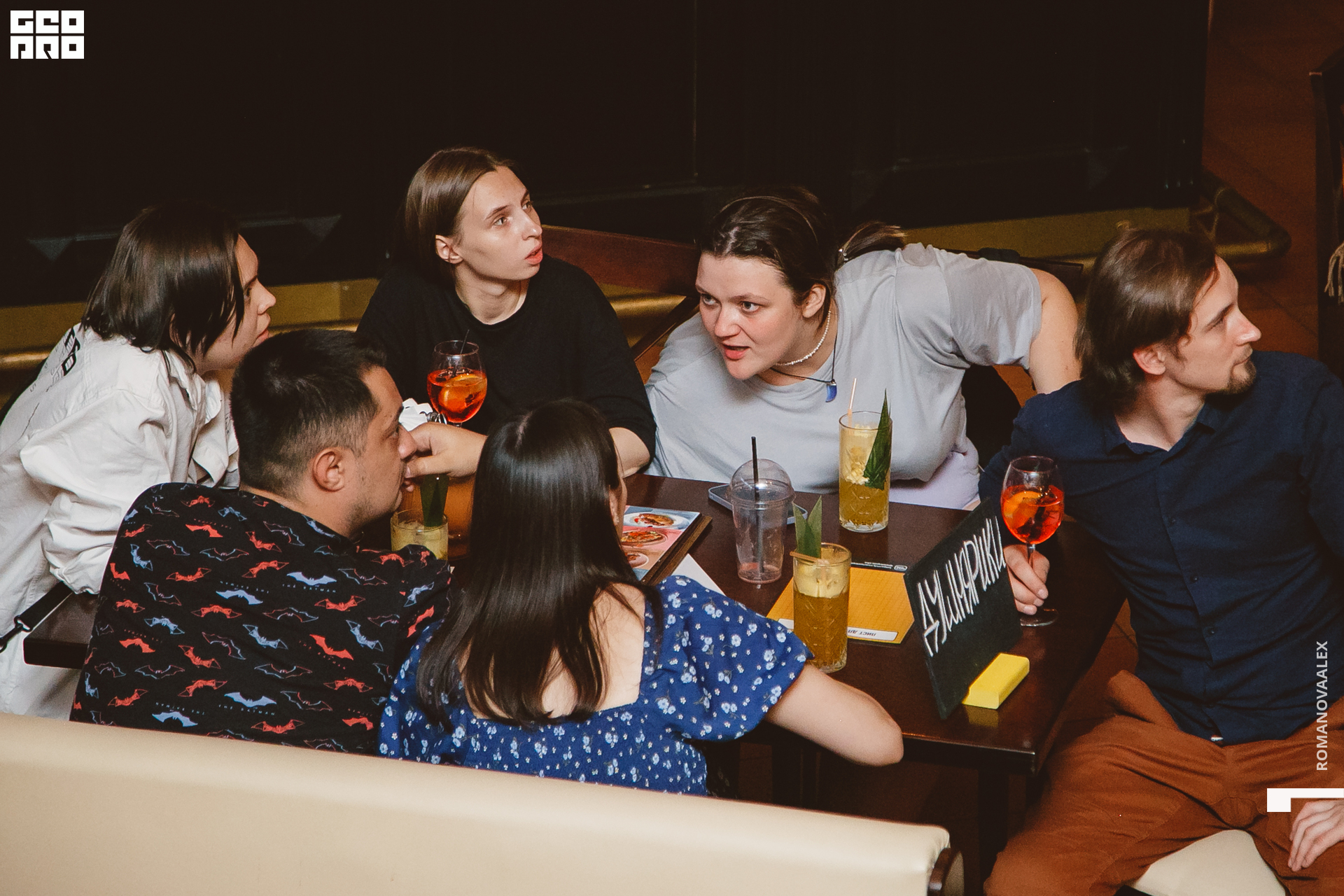 093  Александра Романова  89128011784.jpg