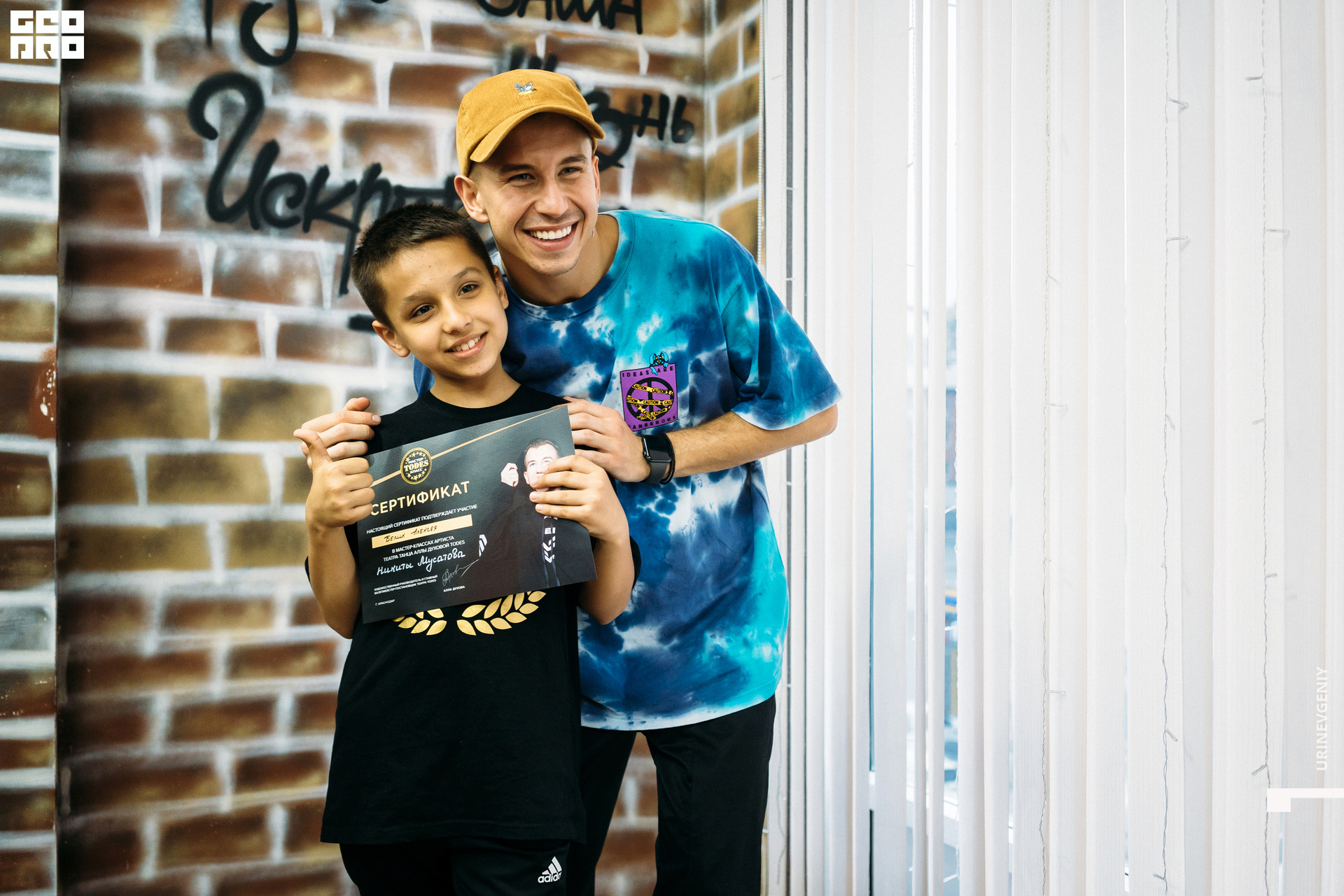 23.05.2021. Todes (142).jpg