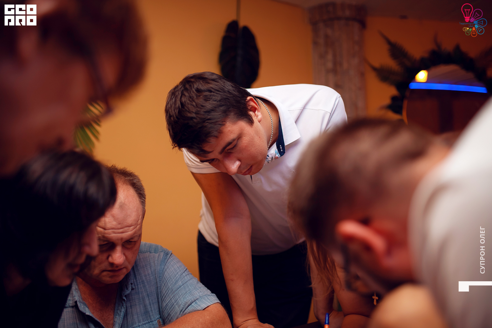 территория ума-77.jpg