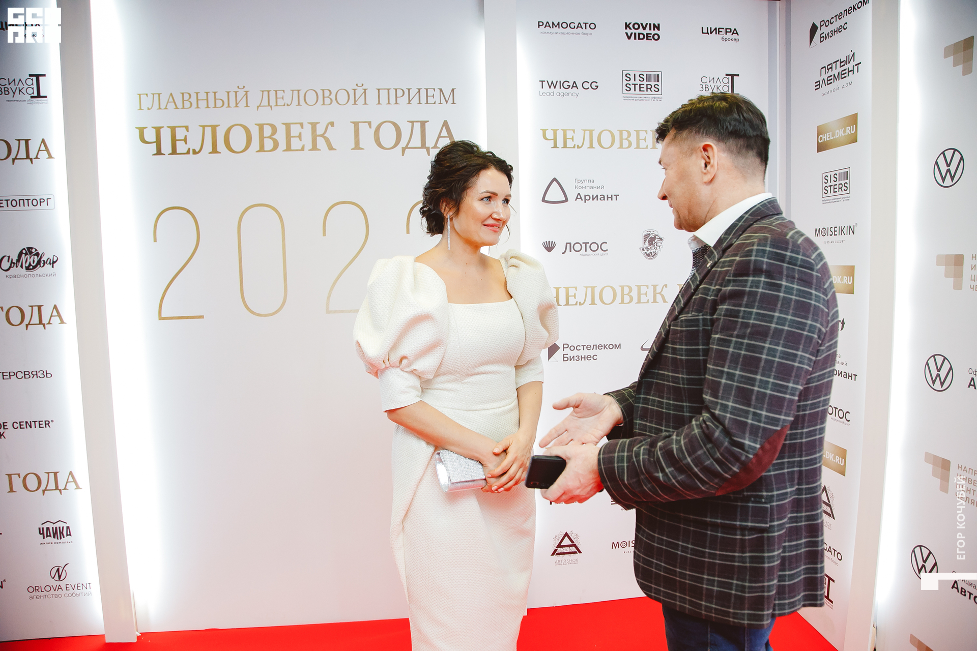 338   120422  230817 .jpg