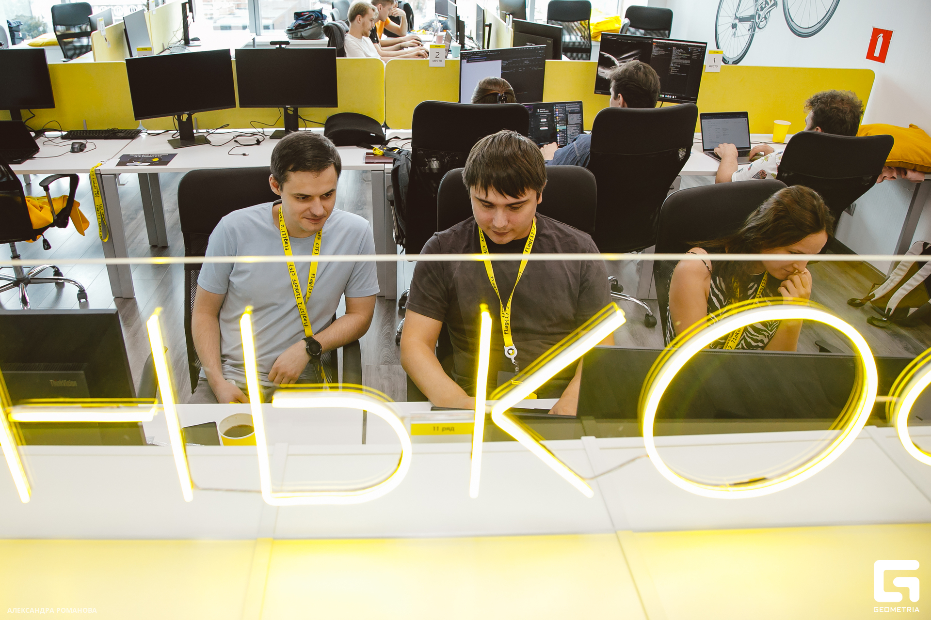 004 2023-07-15  Романова.jpg