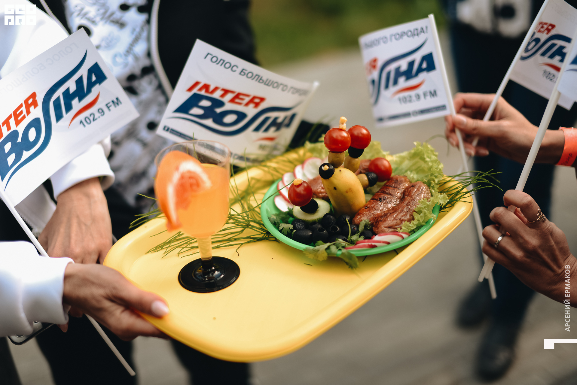 203 2022-06-11-180202_arseniyermakov.jpg